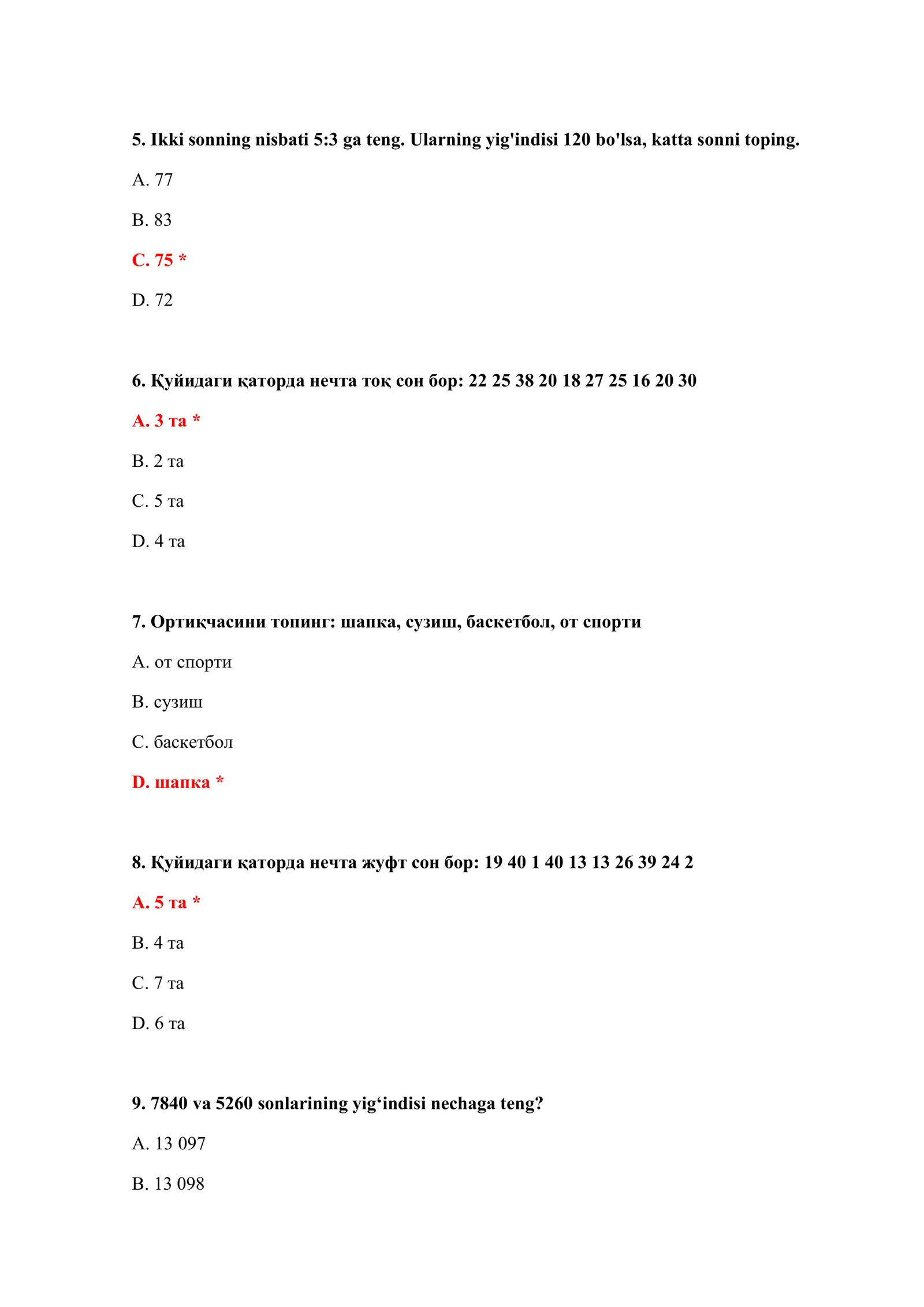 BOJXONA TEST SAVOLLARI 75 TA 3