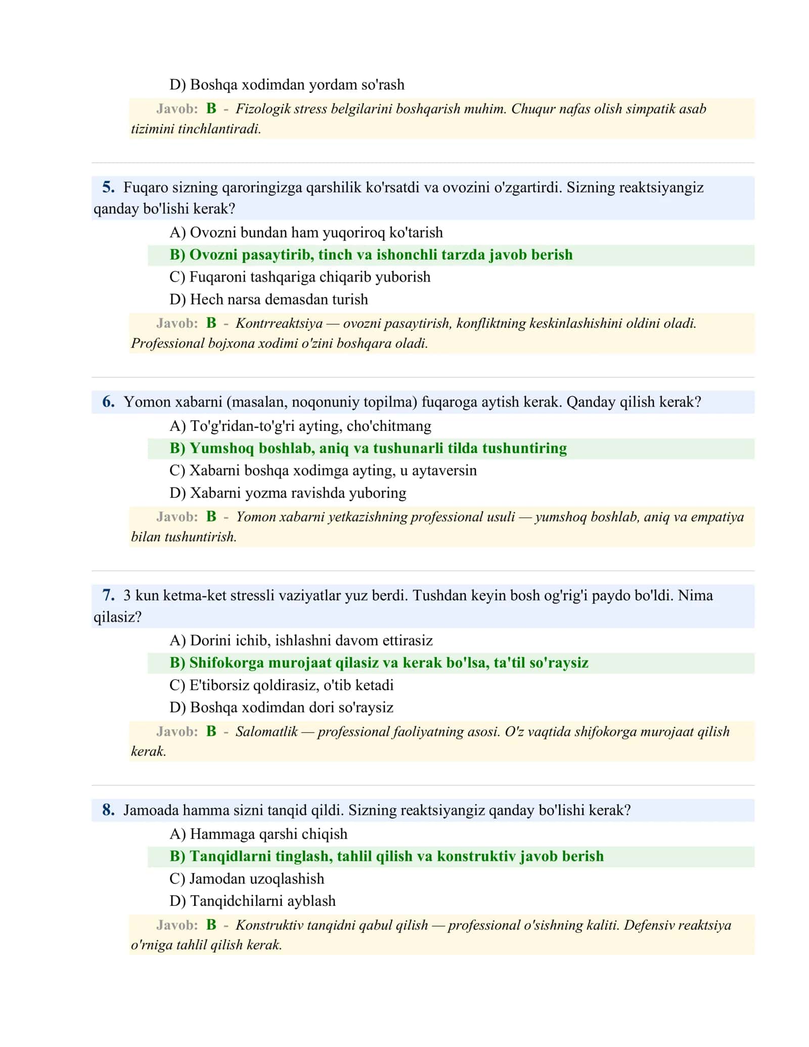 BOJXONAGA ISHGA KIRISH UCHUN PSIXOLOGIK TEST SAVOL VA JAVOBLARI ORIGINAL 3