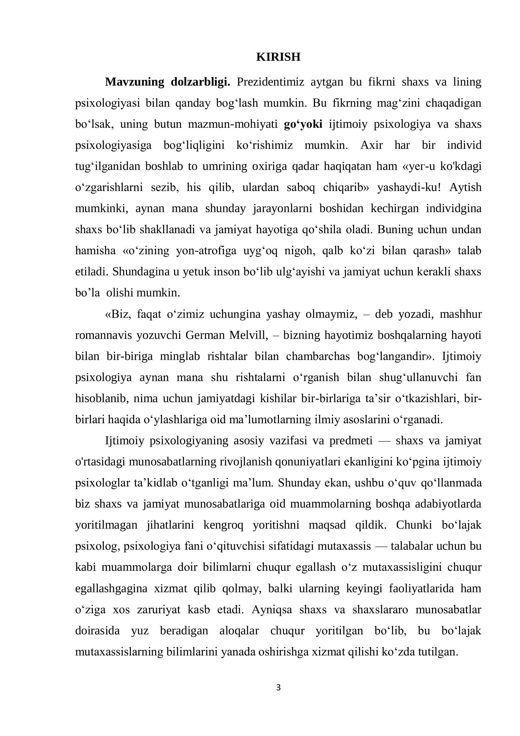 "GURUH SHAROITIDA ZAMONAVIY O‘QITISHNING PEDAGOGIK VA PSIXOLOGIK TEXNOLOGIYALARI" 3