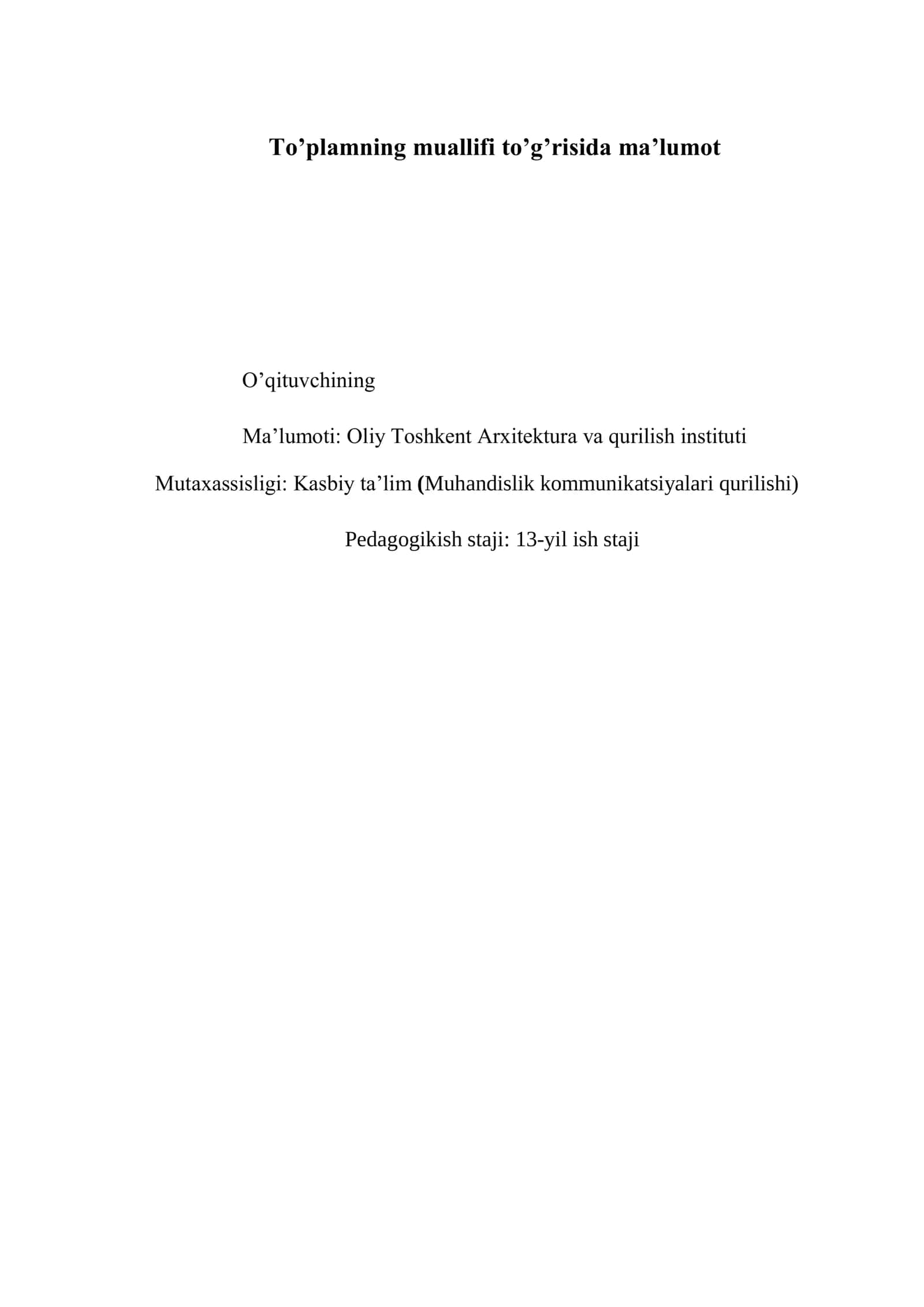 Qolda_yoyli_payvandlash_oqitish_materiallari_toplami 3