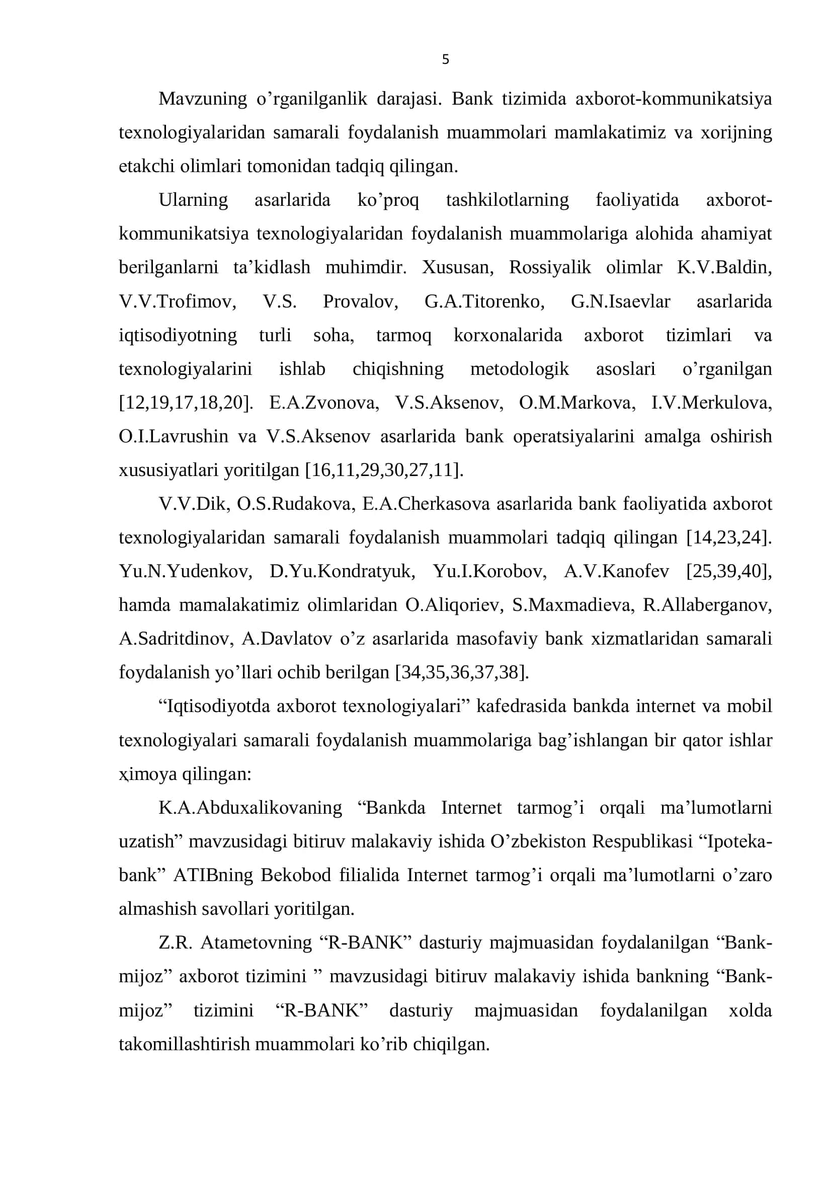 Masofaviy bank xizmatlaridan foydalanishni takomillashtirish yo’llari (Xalq banki Mirzo Ulug`bek filiali misolida) 3