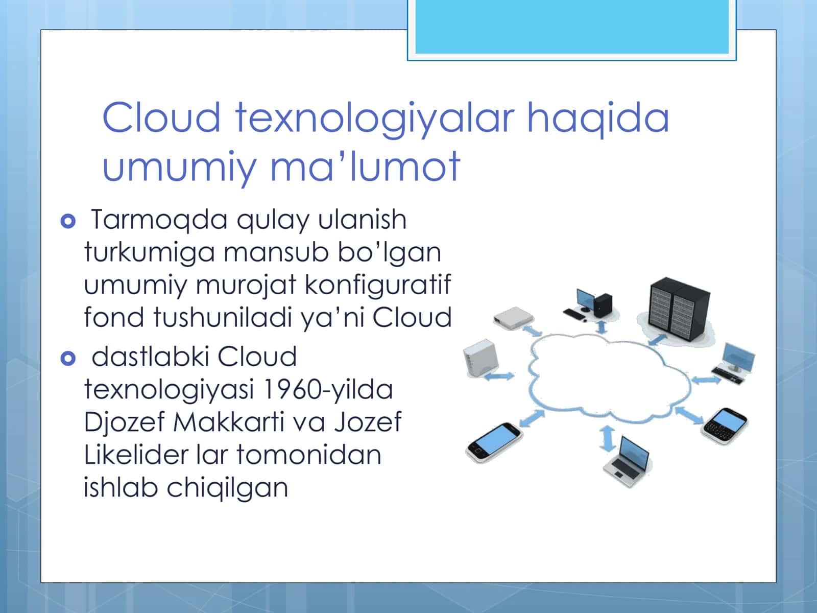 Cloud texnologiyalar 3