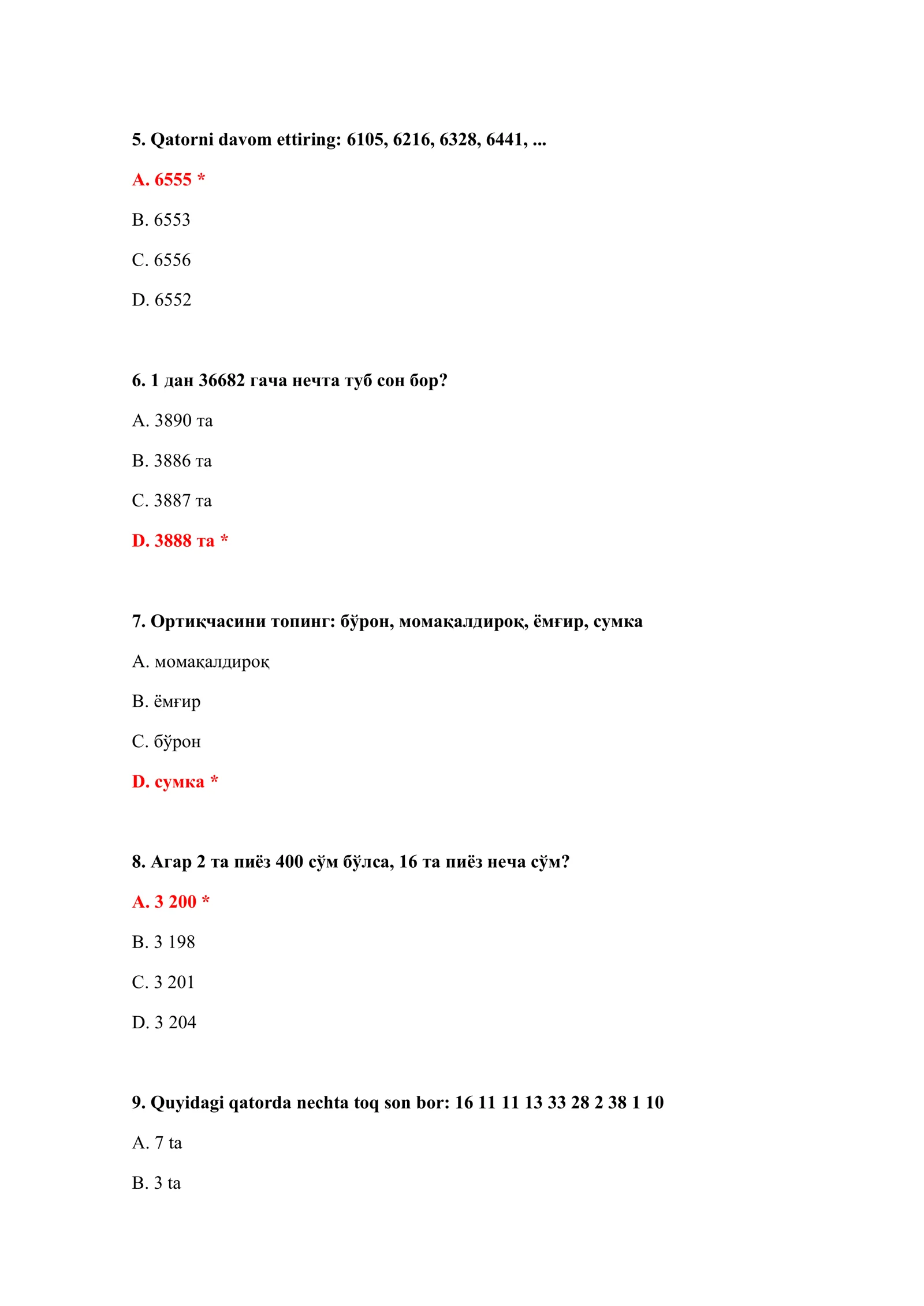 BOJXONA ISHGA KIRISH UCHUN BARCHA TEST SAVOLLARI 3