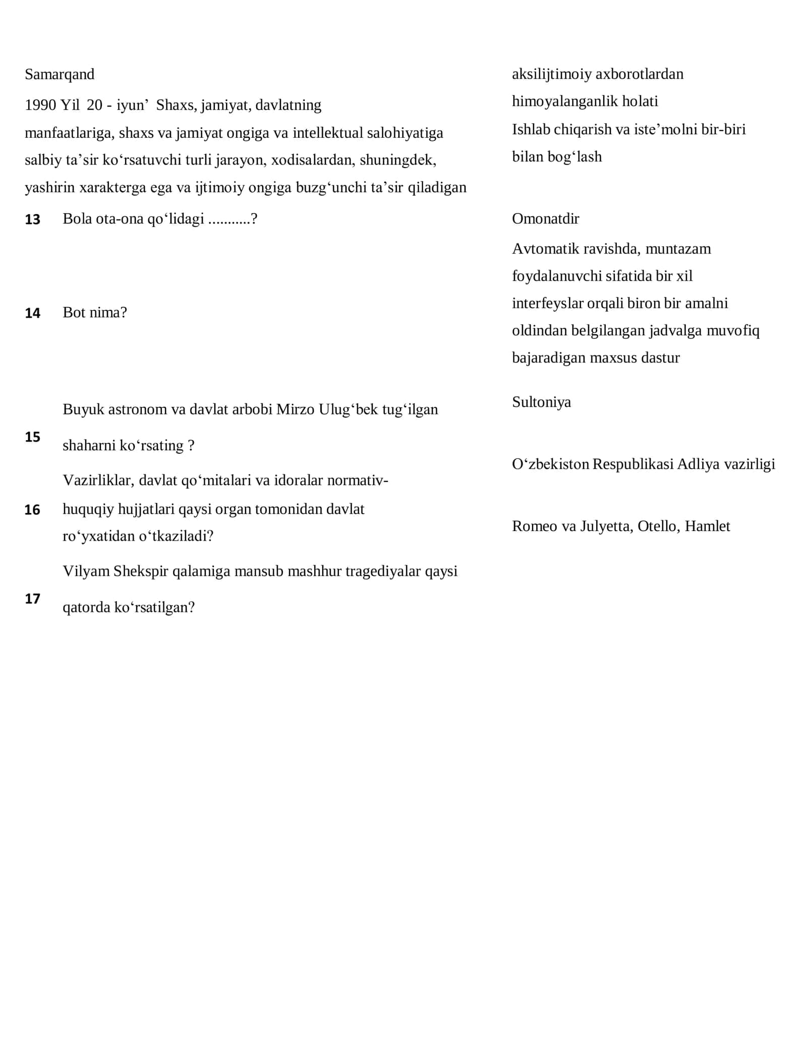 ARGOS SUHBAT SAVOLLARI VA JAVOBLARI 1200+ 3