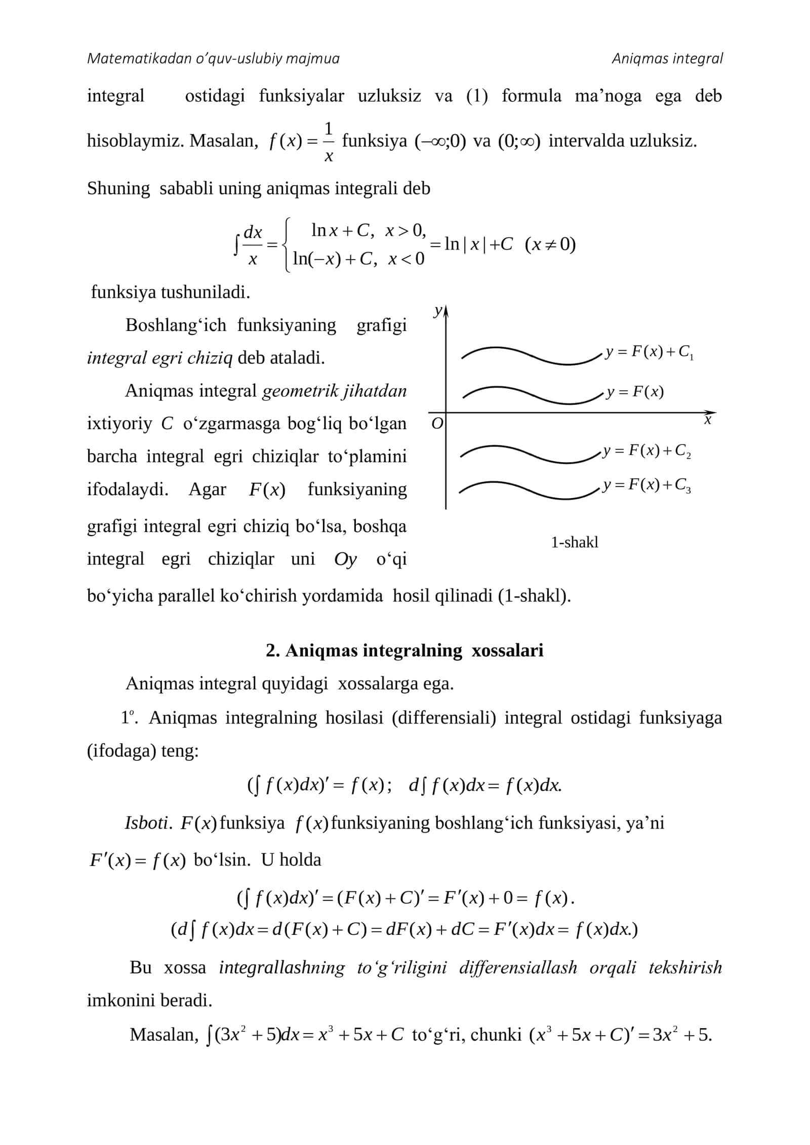 Aniqmas integral 3