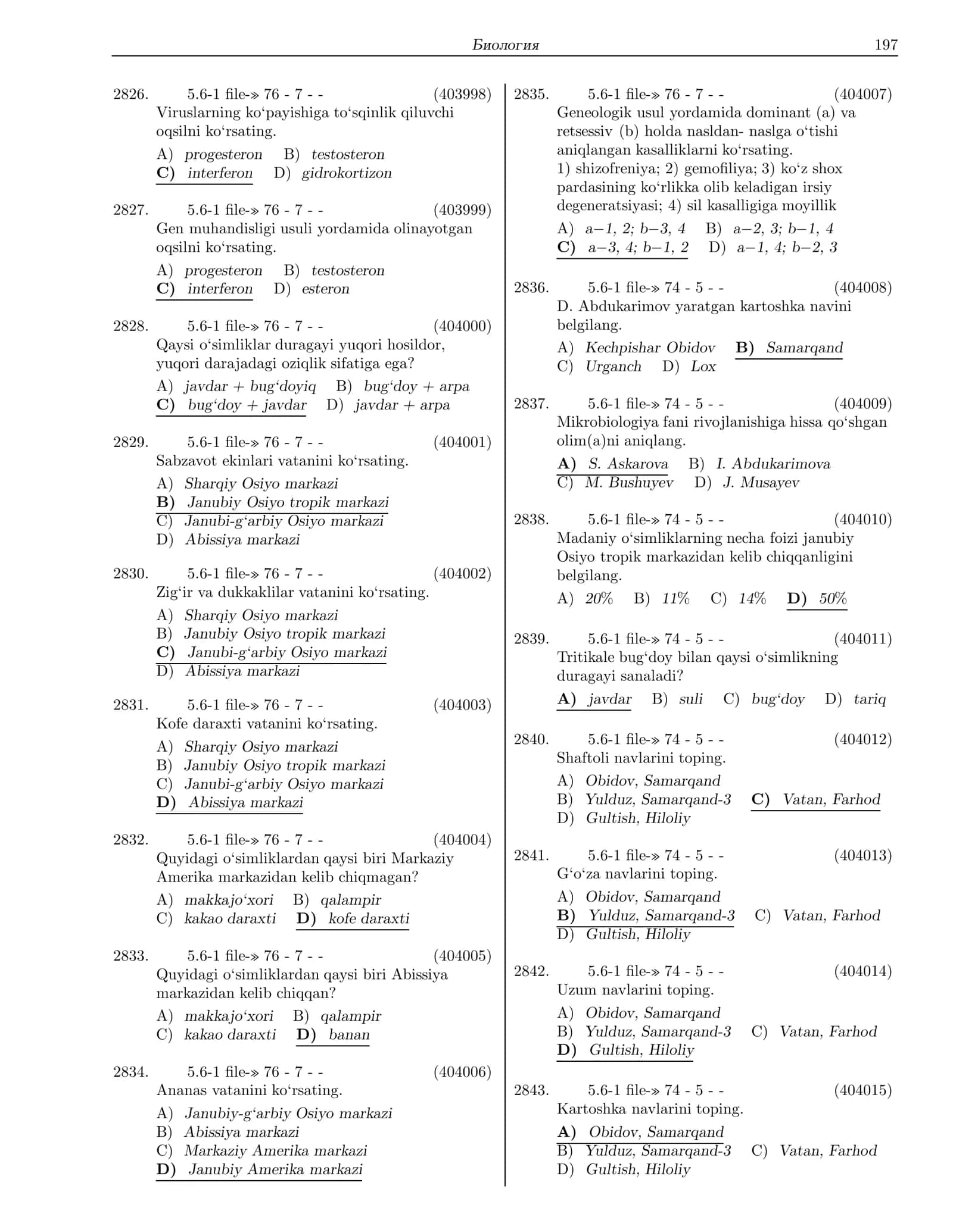 Biologiya 3