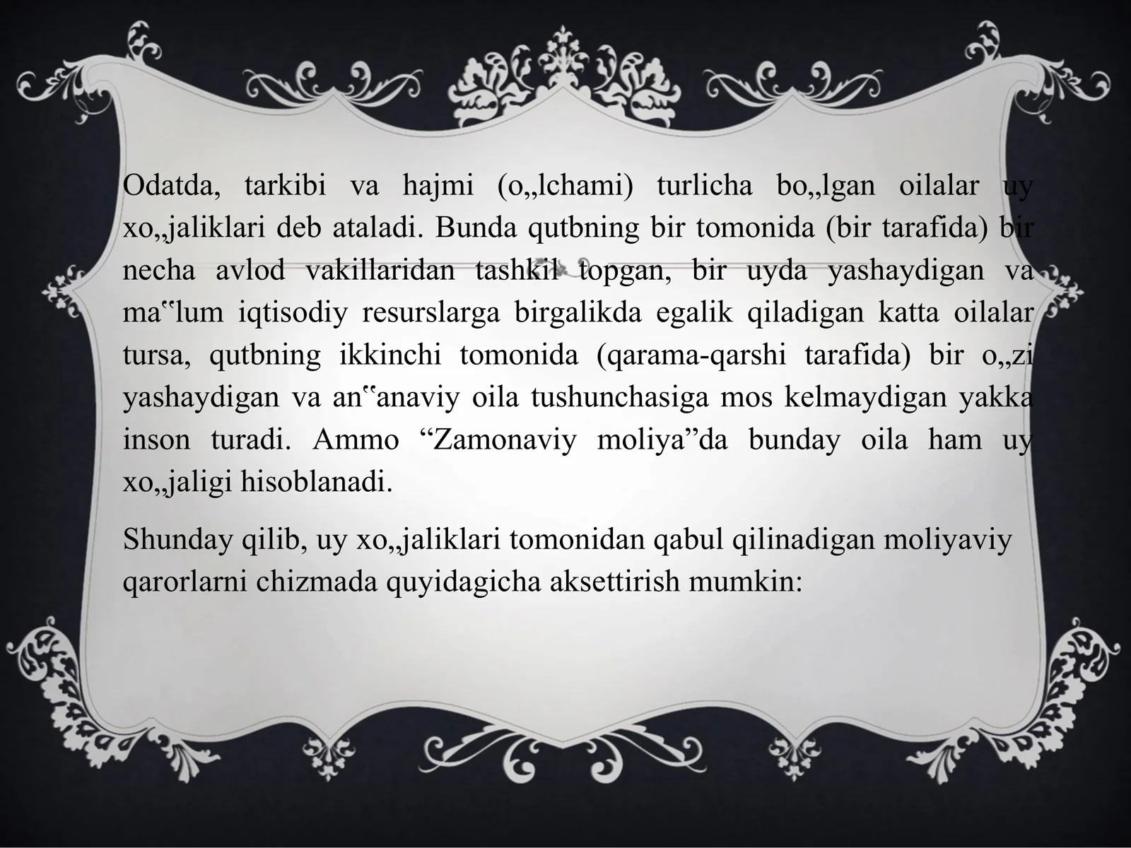 Moliyaviy qarorlar 3