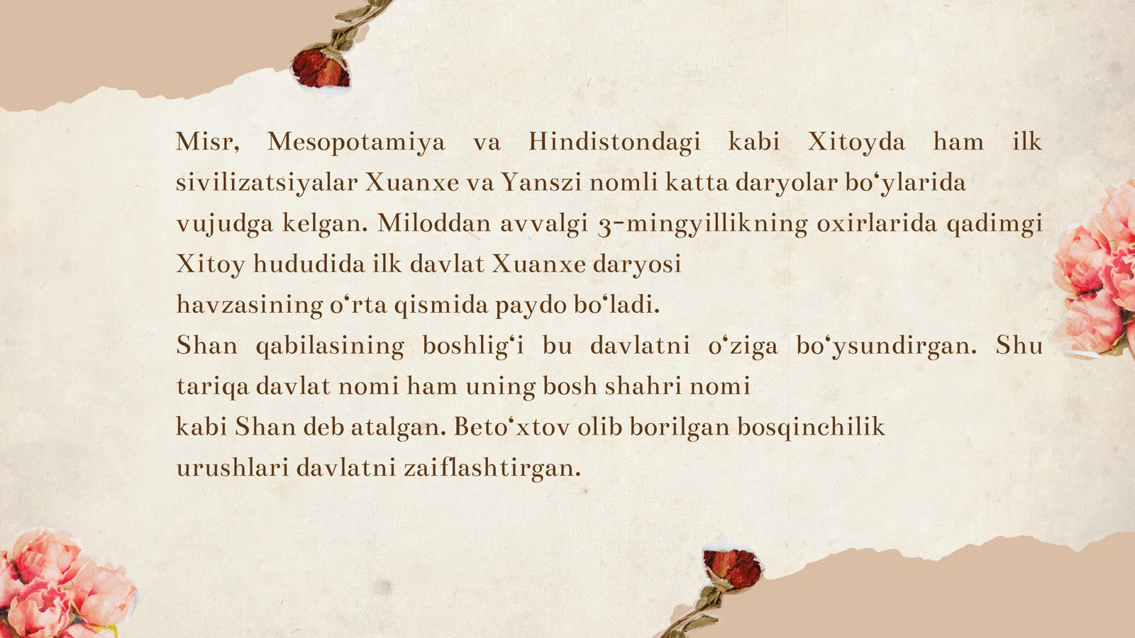 QADIMGI XITOY 3