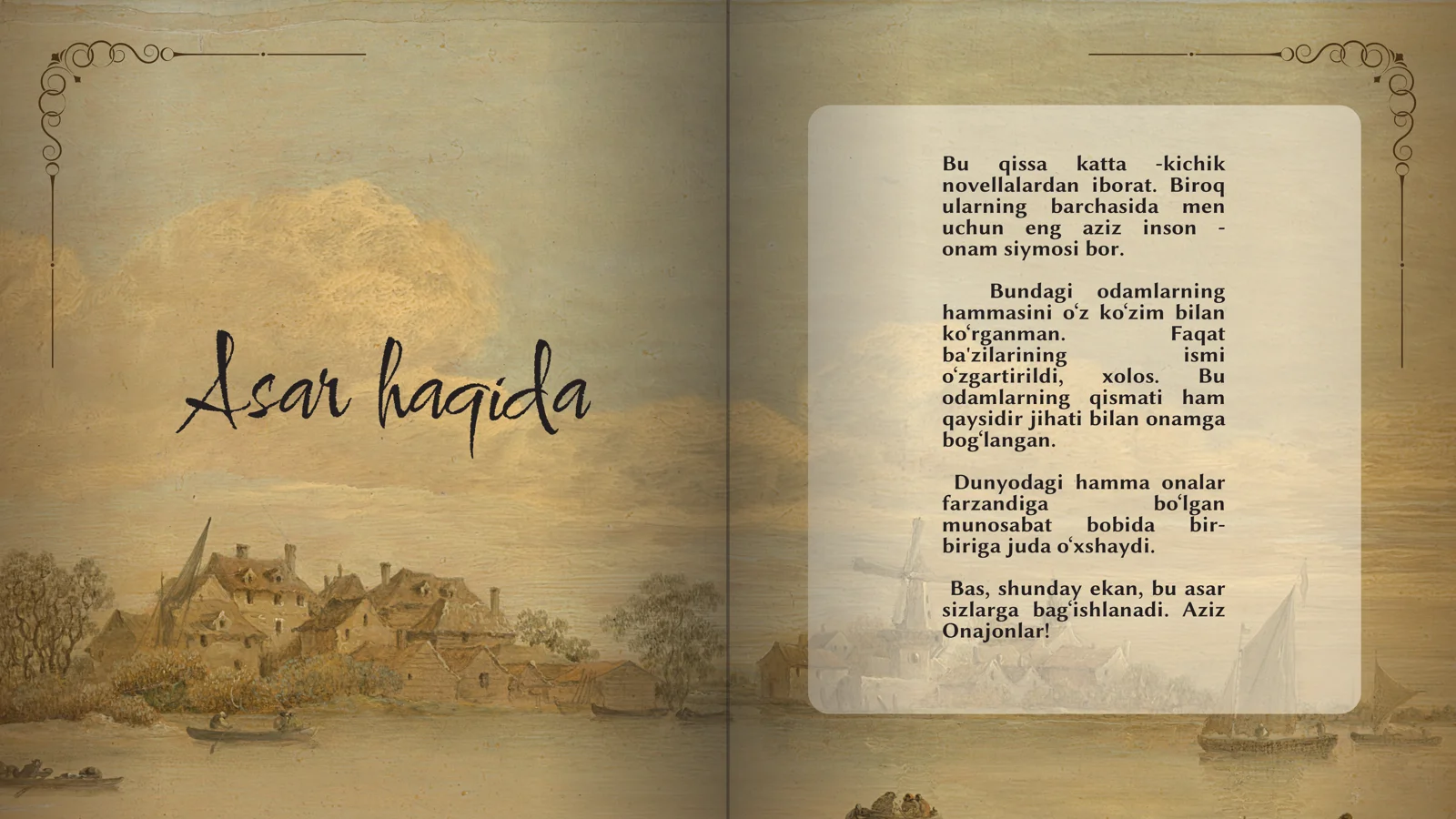 "Dunyoning ishlari" asaridagi psixologik qarashlar 3