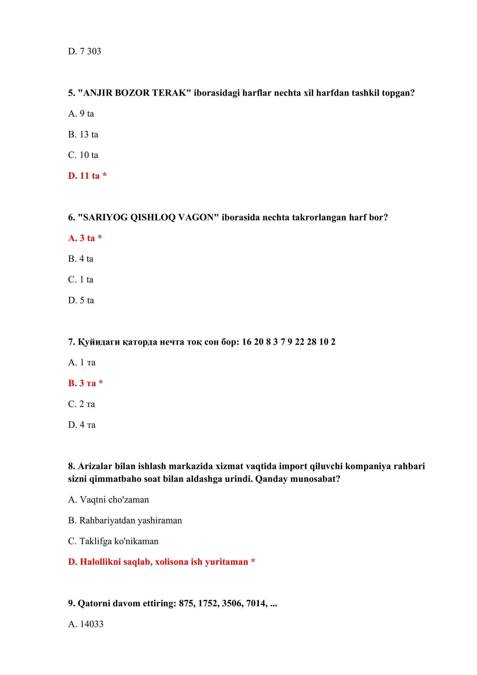 BOJXONA IQTISODIYOTI TEST SAVOLLARI 3