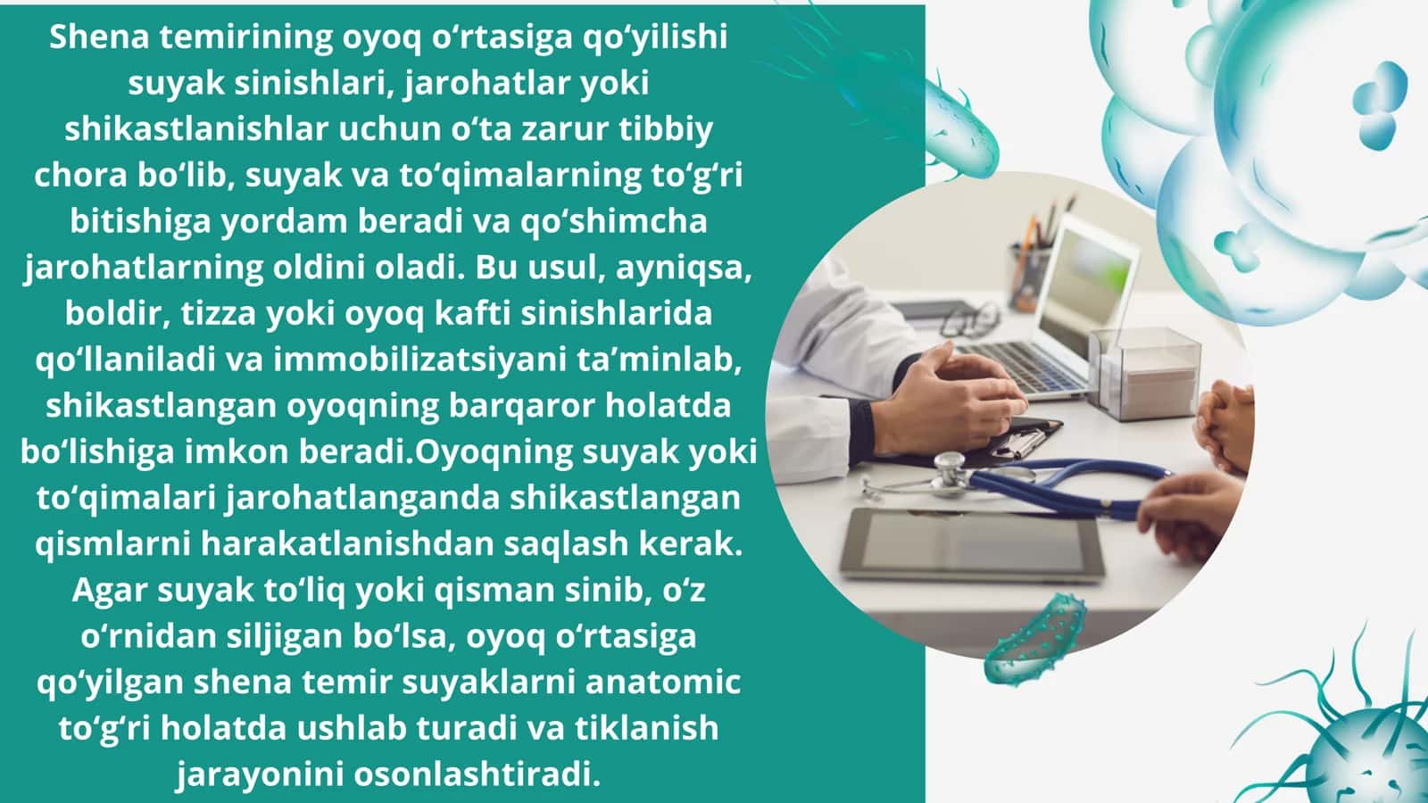 SHENA TEMIR-OYOQ OʻRTASIGA QO’YILISHI 3