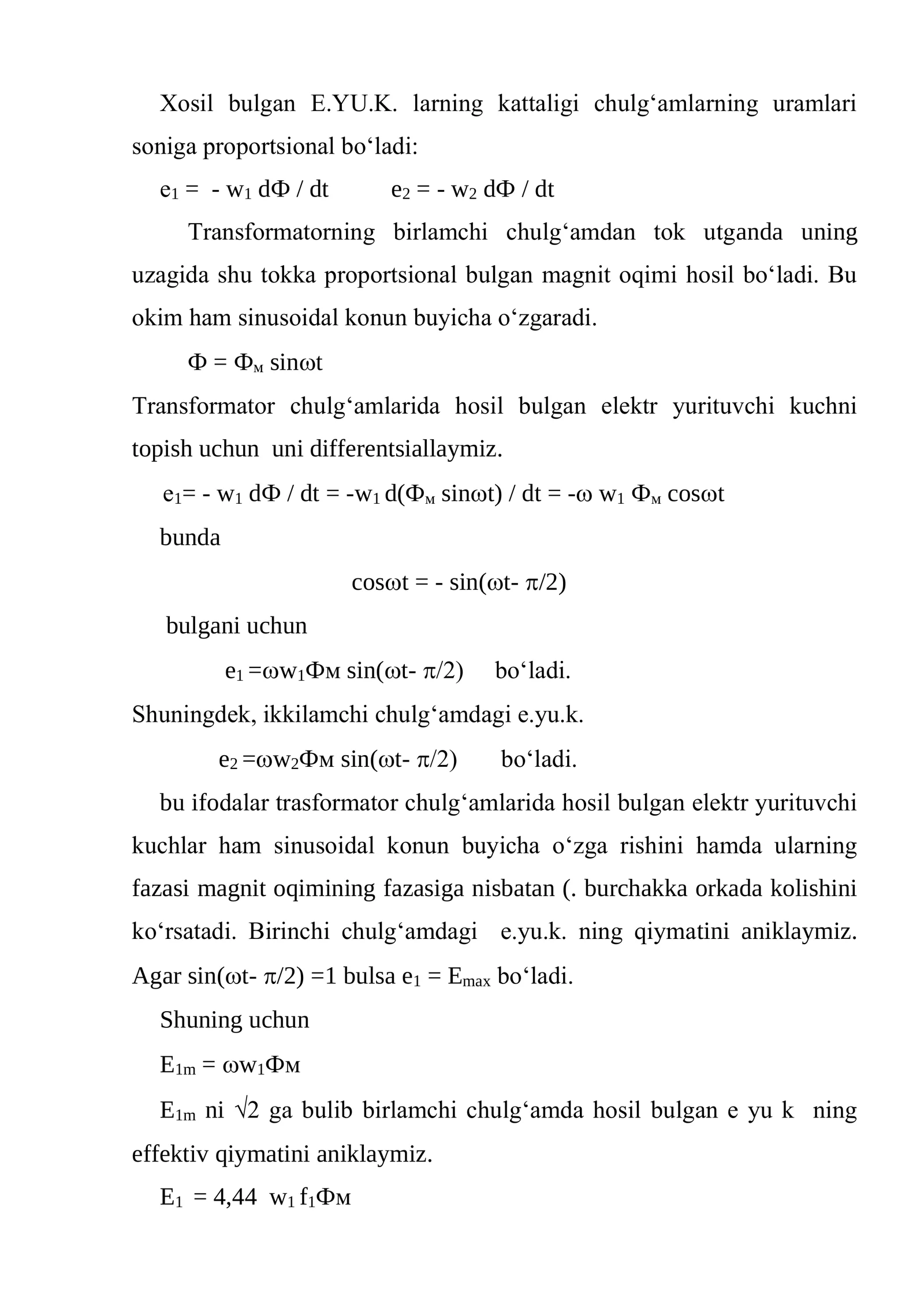 Transformatorlarning magnit tizimlari 3