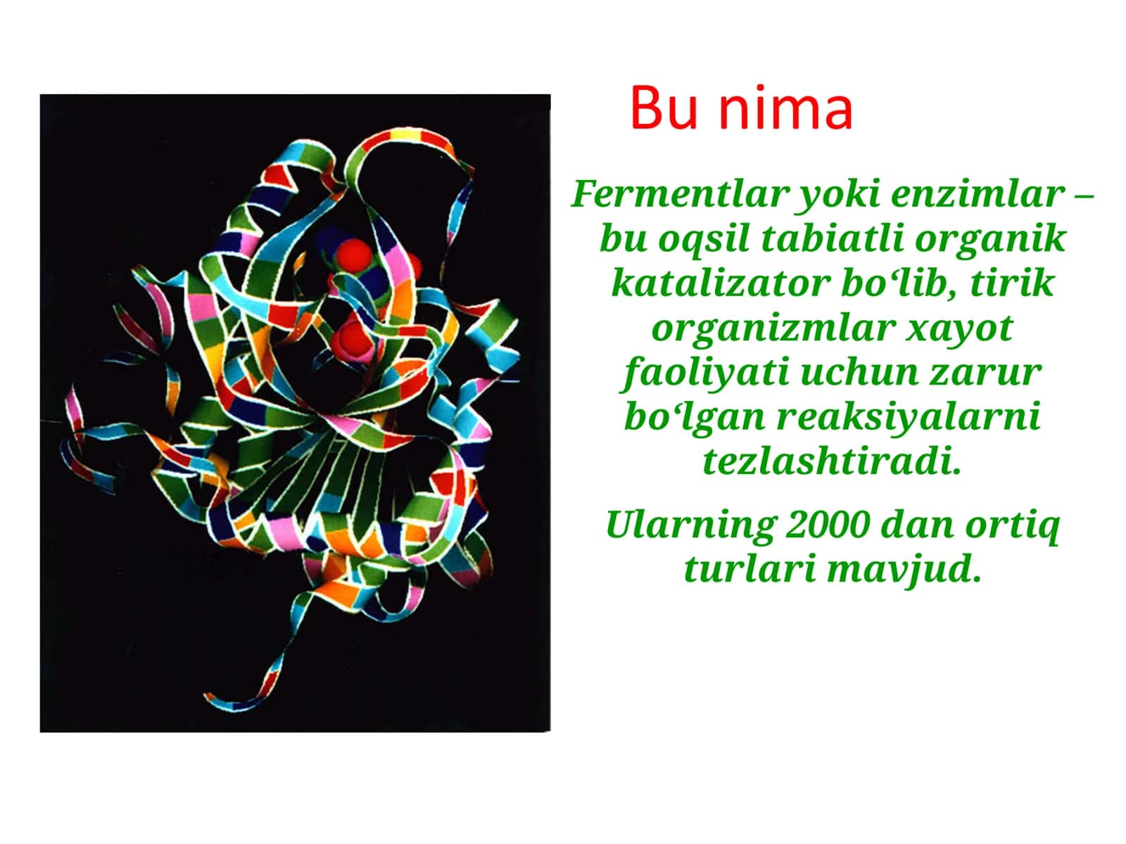 FERMENTLAR, ULARNING BIOLOGIK KATALIZATOR SIFATIDA OʻZIGA XOS XUSUSIYATLARI.VITAMINLAR.SUVDA VA YOGʻDA ERUVCHI VITAMINLAR 3