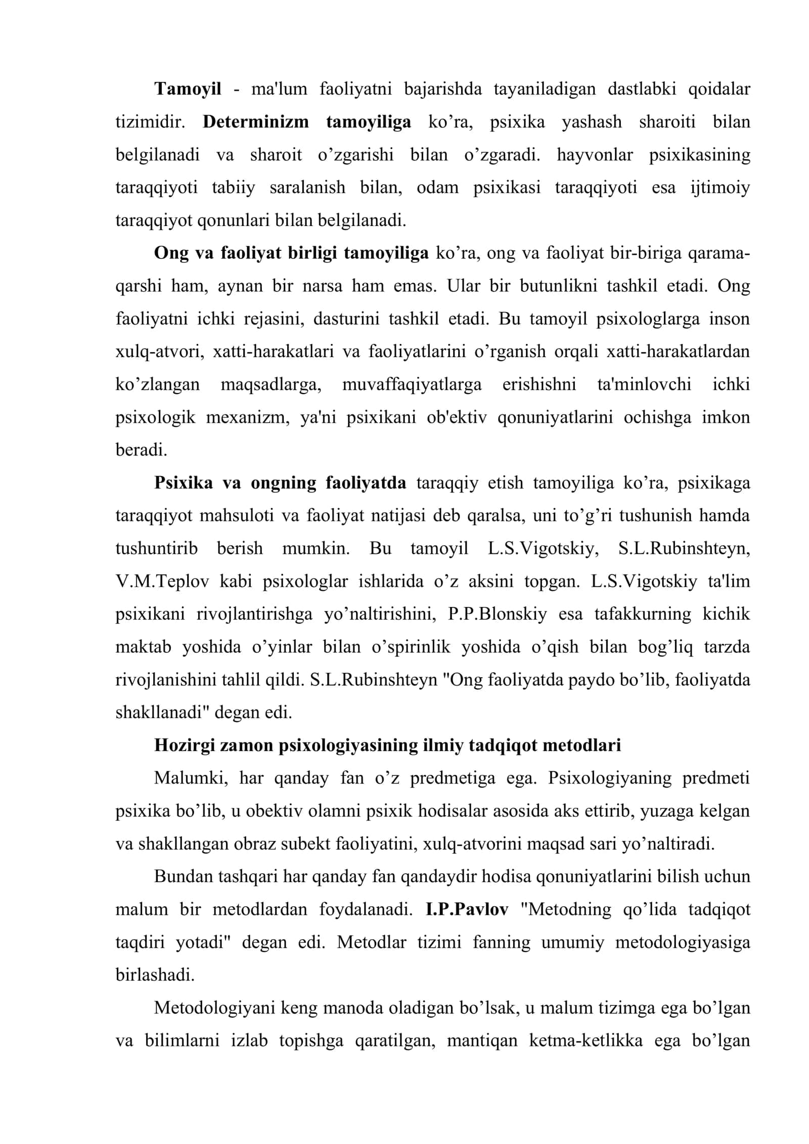 Umumiy psixologiya fanining predmeti, vazifalari va metodlari 3