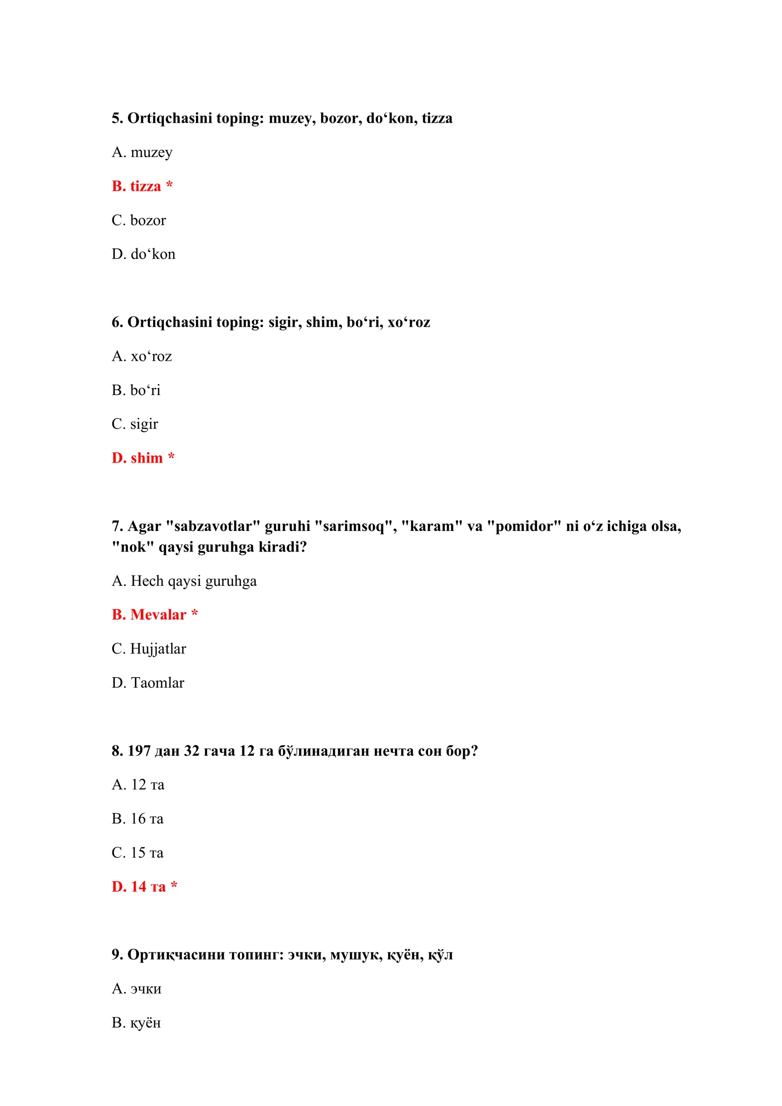 BOJXONA IMTIHONIGA KERAKLI TESTLAR 3
