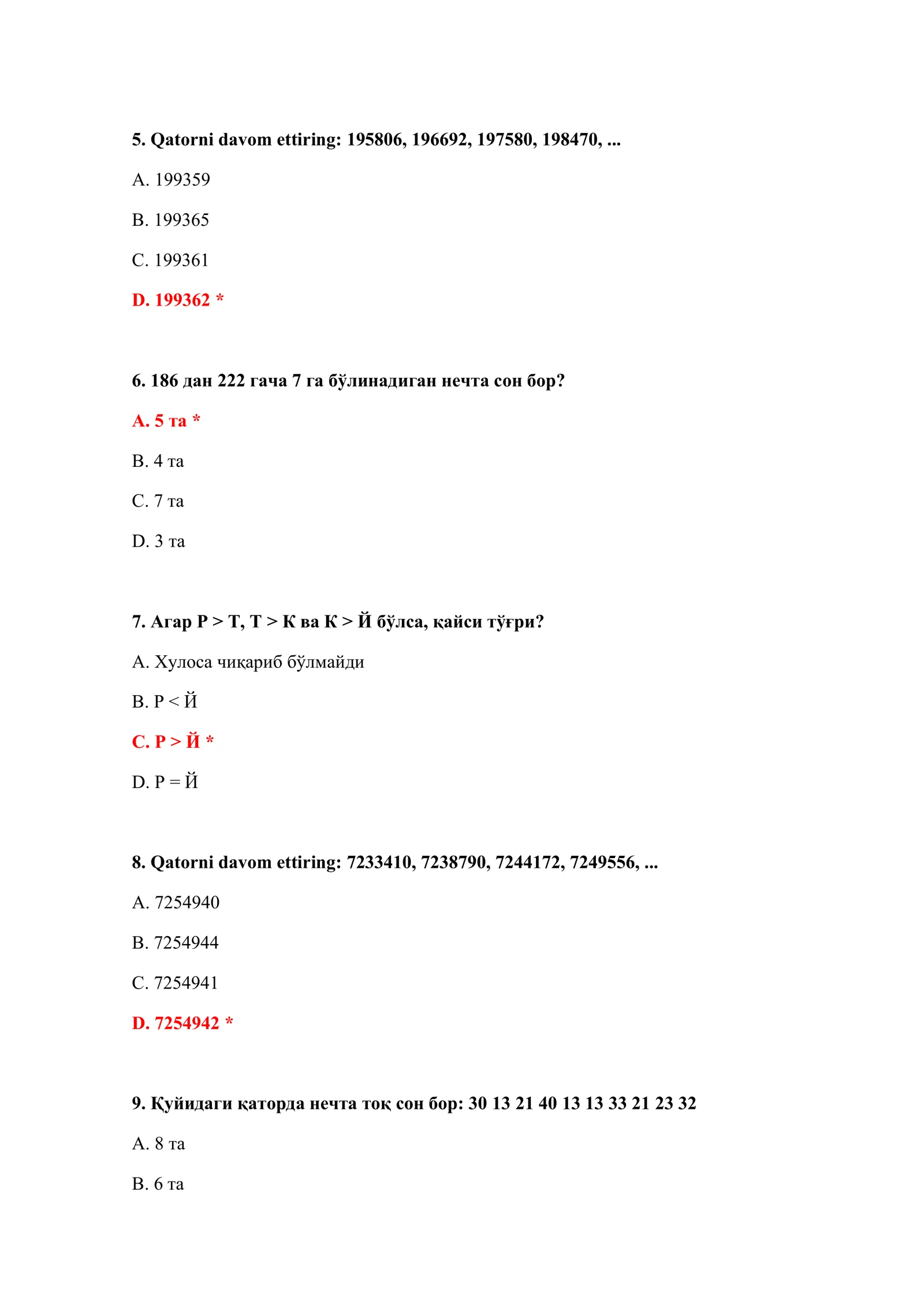 BOJXONA STATISTIKASI SAVOLLARI 3