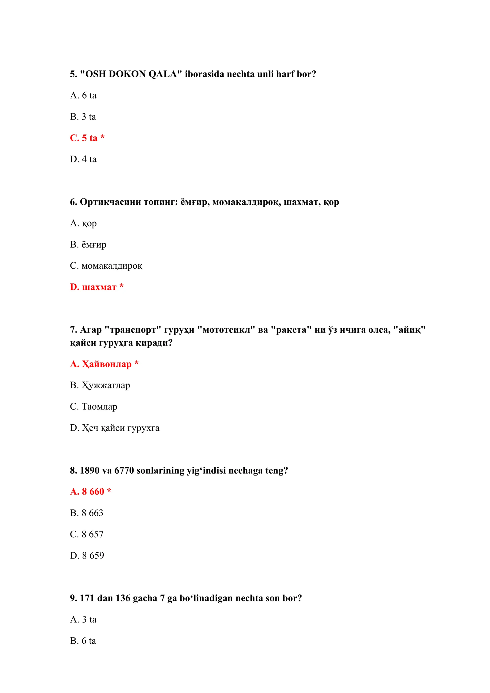 BOJXONA ISHI 200 TA TEST 3