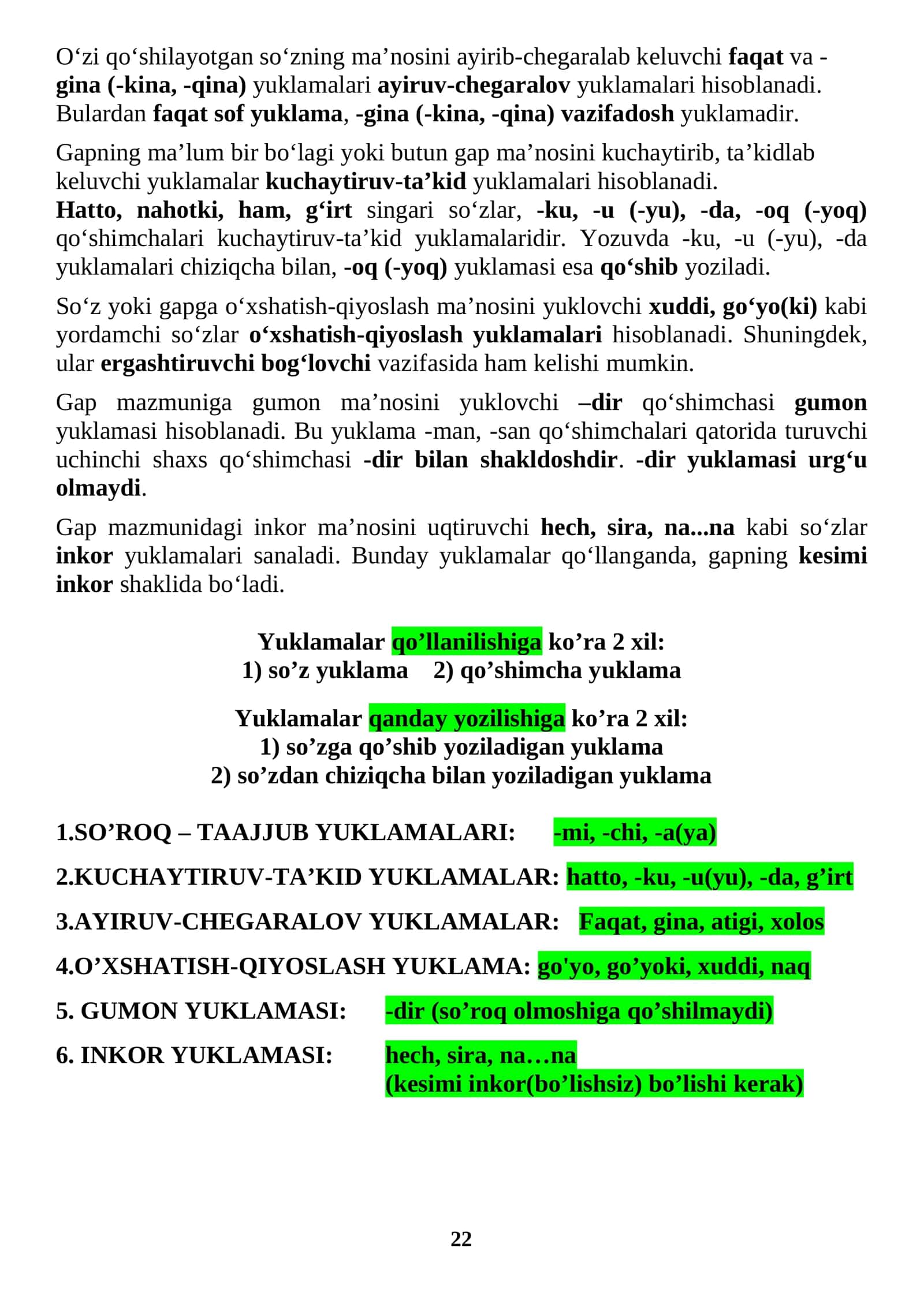 Bog‘lovchilar 3