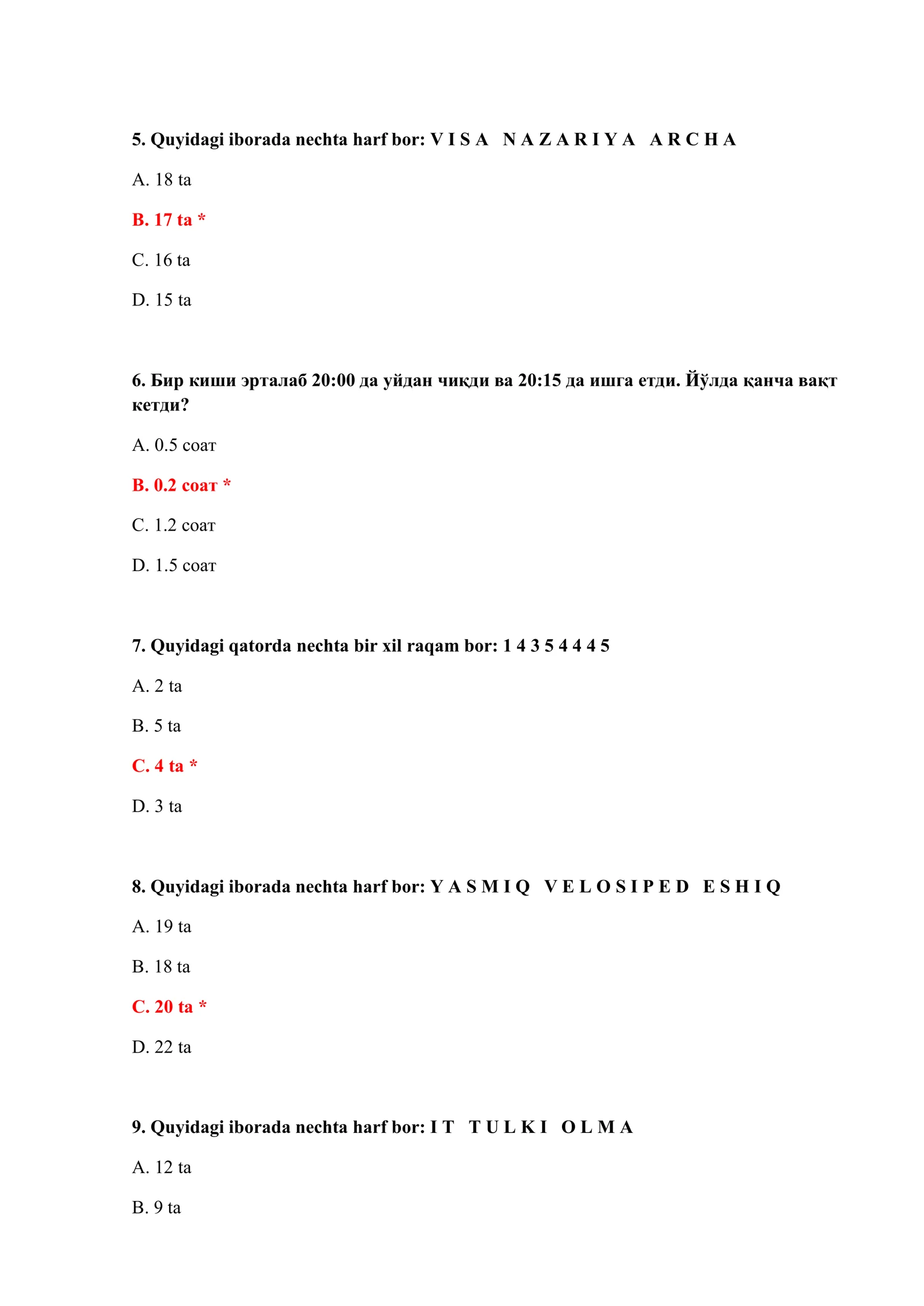 TEST SAVOLLARI BOJXONA 3