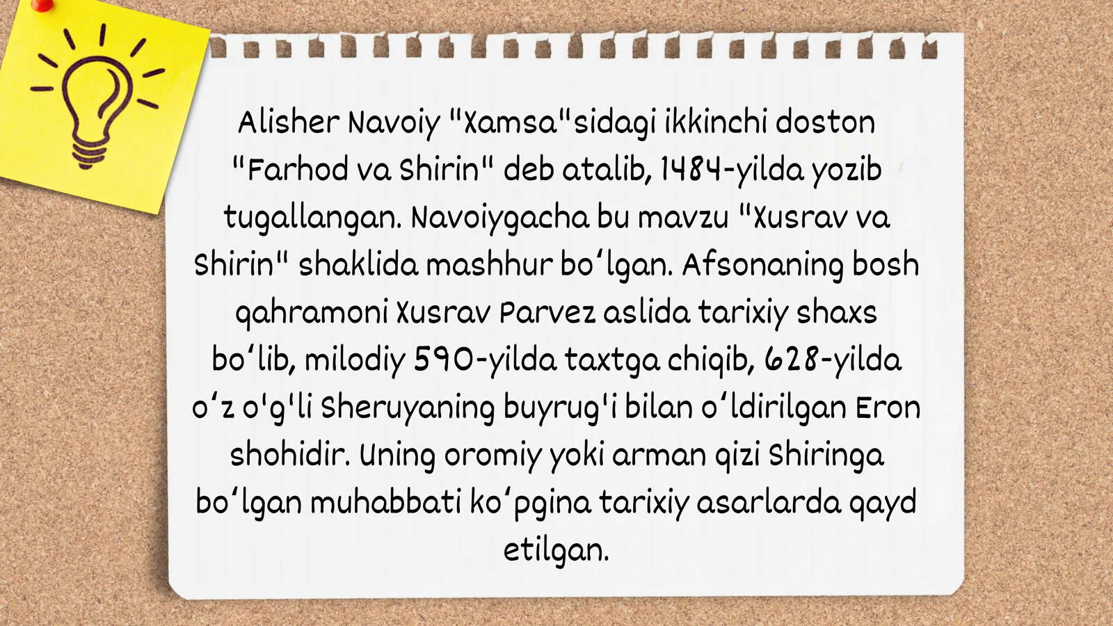 Farhod va Shirin dostonining boblar bo‘yicha tasnifi 3