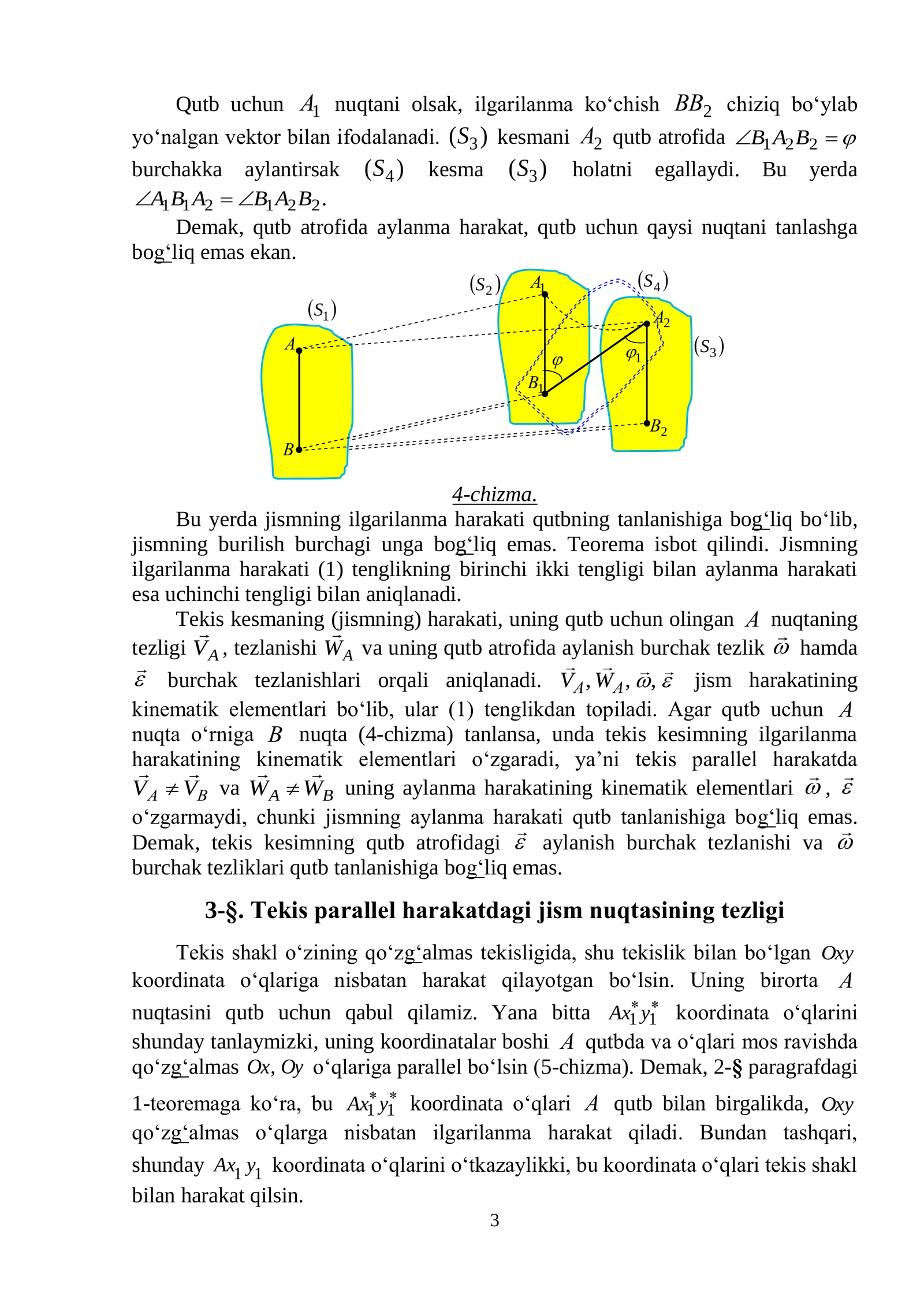 QATTIQ JISMNING TEKIS PARALLEL HARAKATI 3