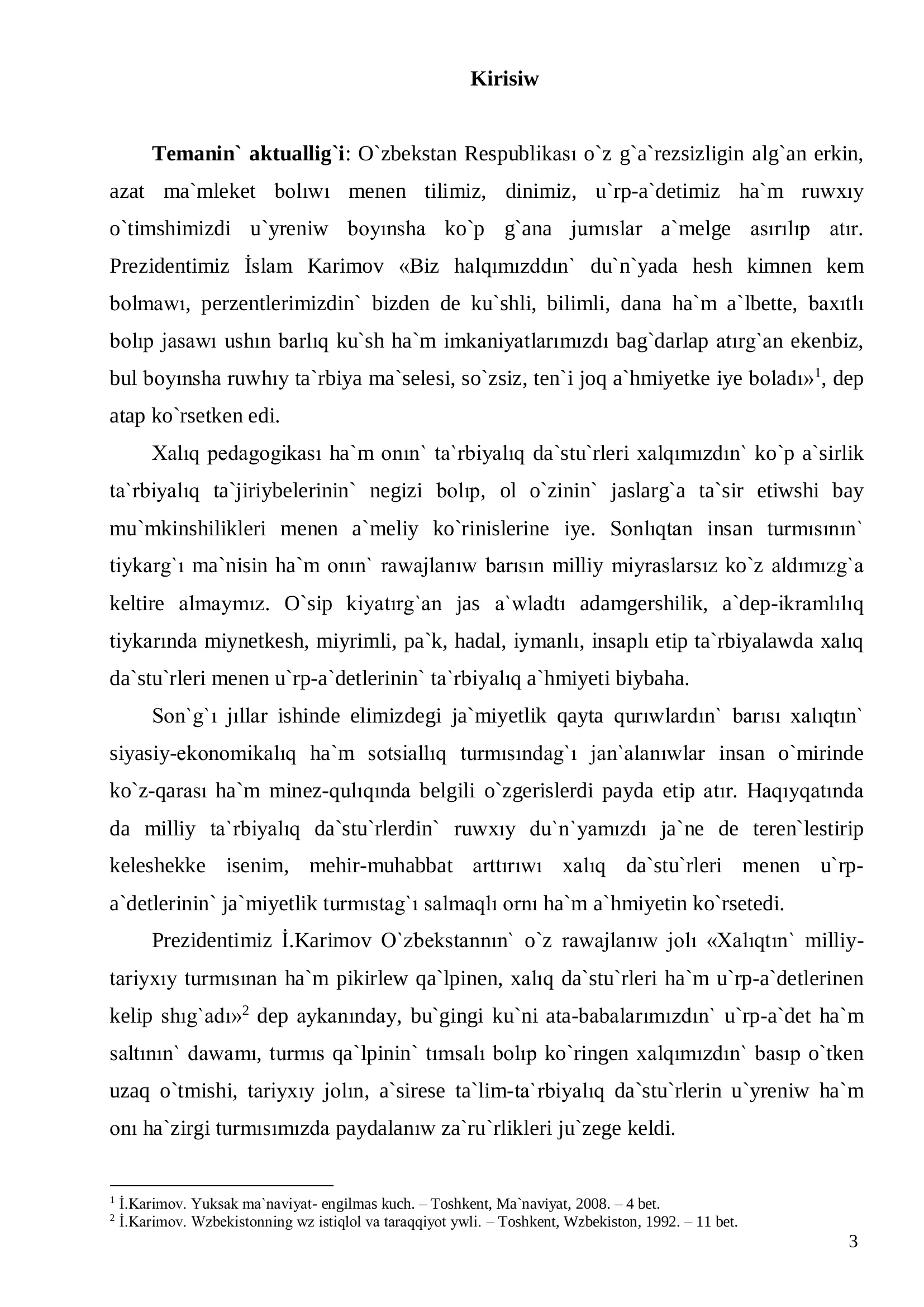 Orta topar balalardı a`dep-ikramlılıqqa ta`rbiyalaw ma`seleleri 3