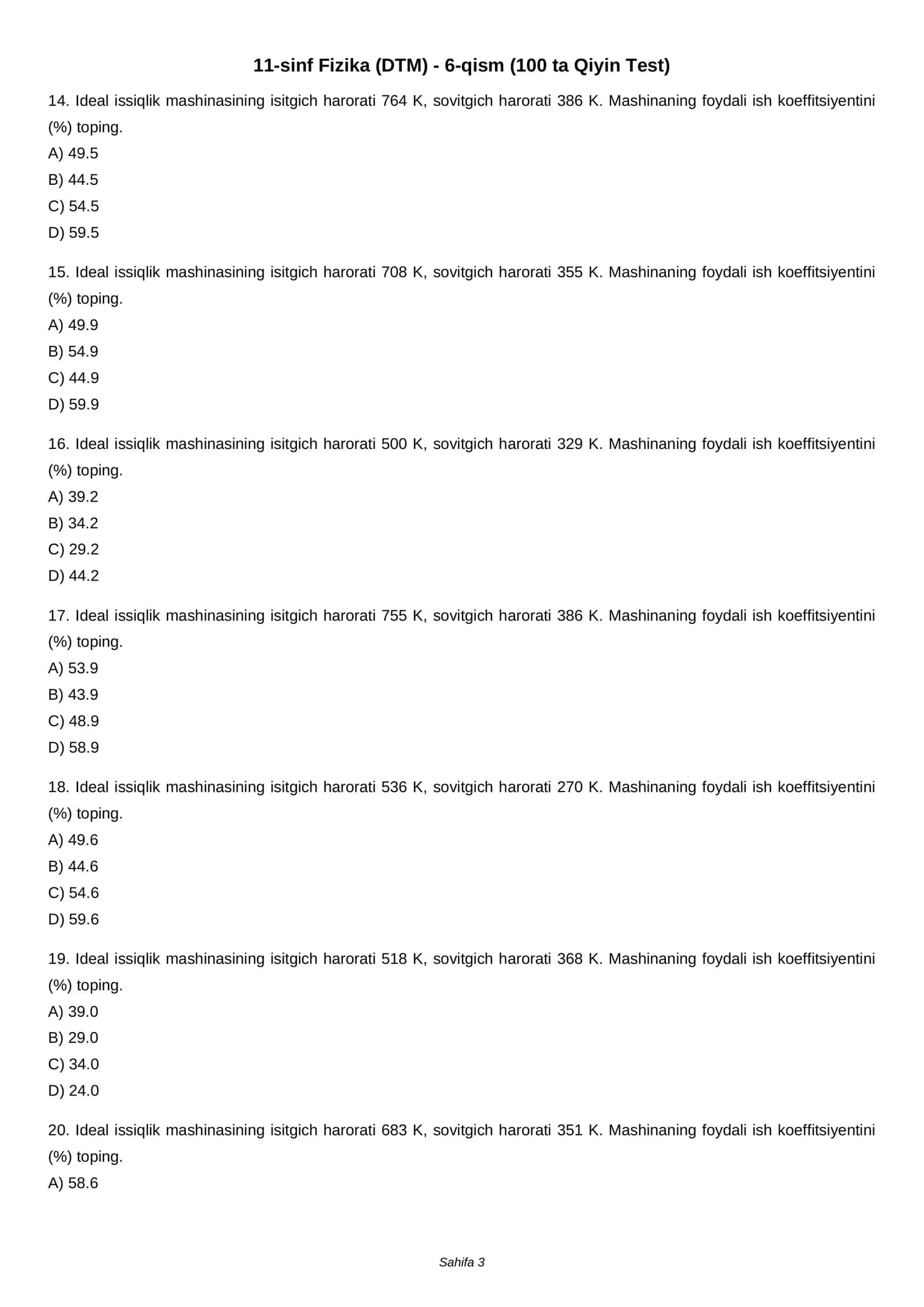 11-sinf Fizika (DTM) - 6-qism (100 ta Qiyin Test) 3