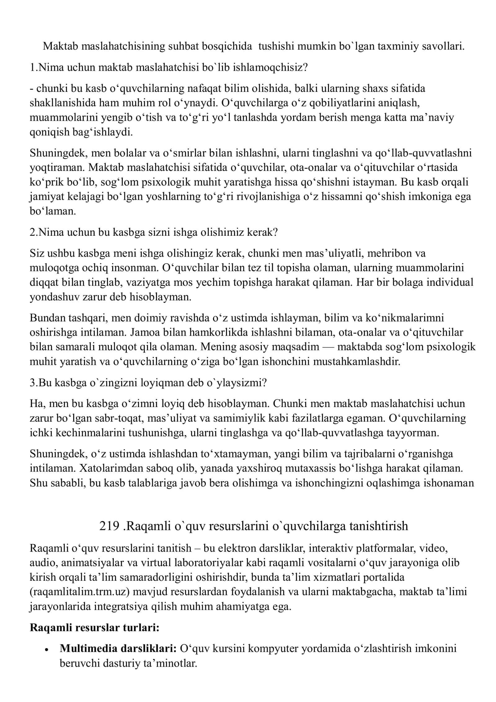 MAKTAB MASLAHATCHISI LAVOZIMIGA ISHGA KIRISH BILETLARI 200 BET 3