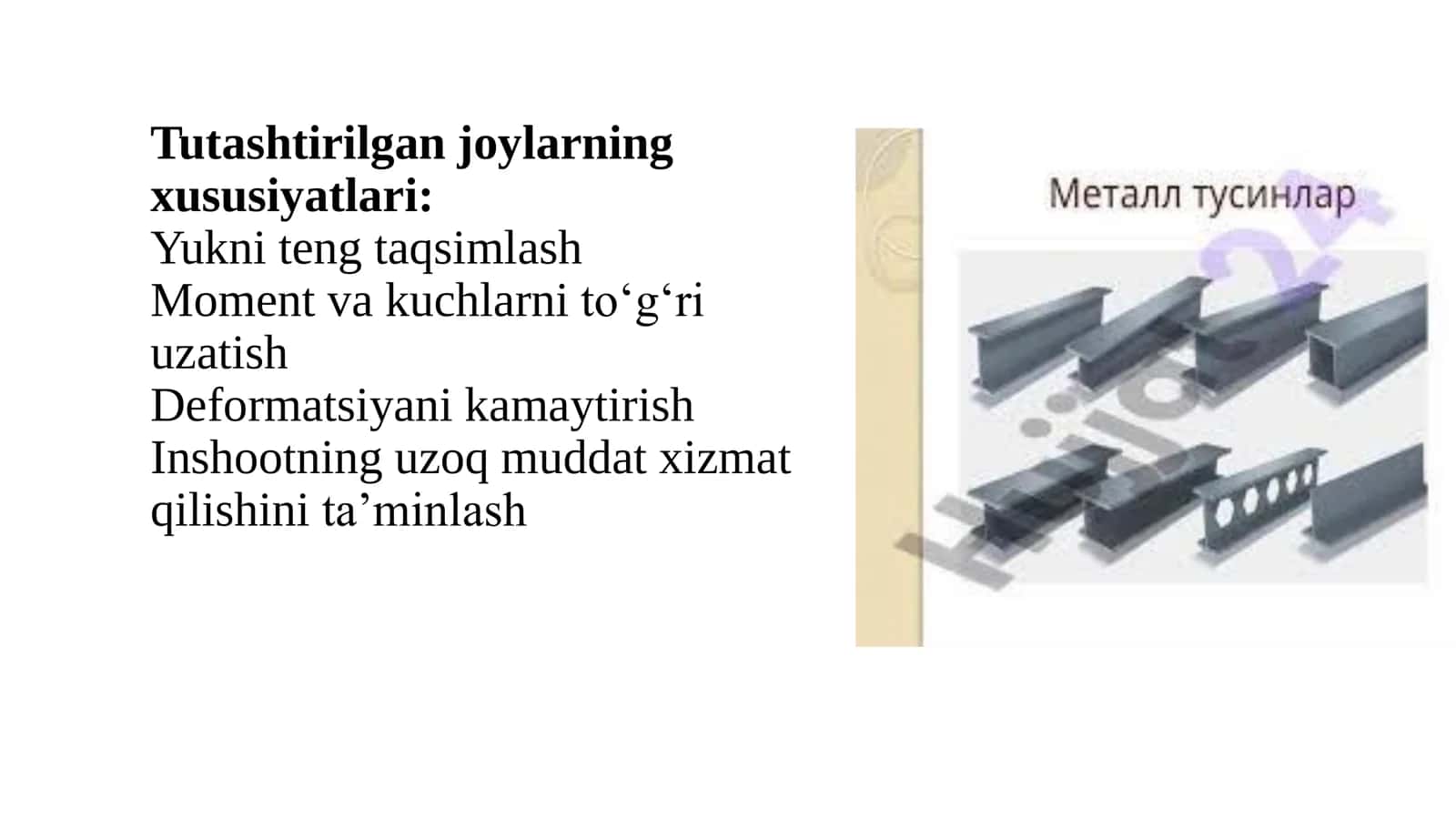 To‘sinlarning montaj qilib tutashtirilgan joylarini hisoblash 3