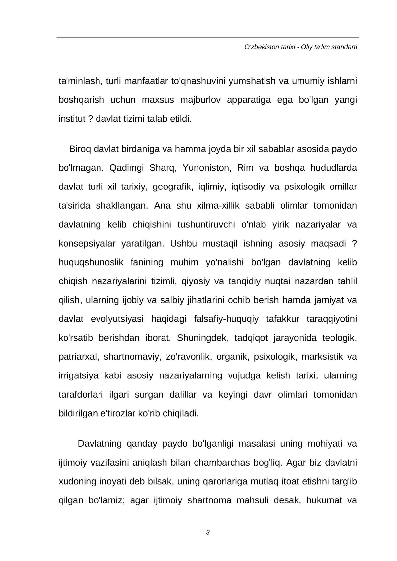 MUSTAQIL ISH: Davlat va huquq nazariyasi 3