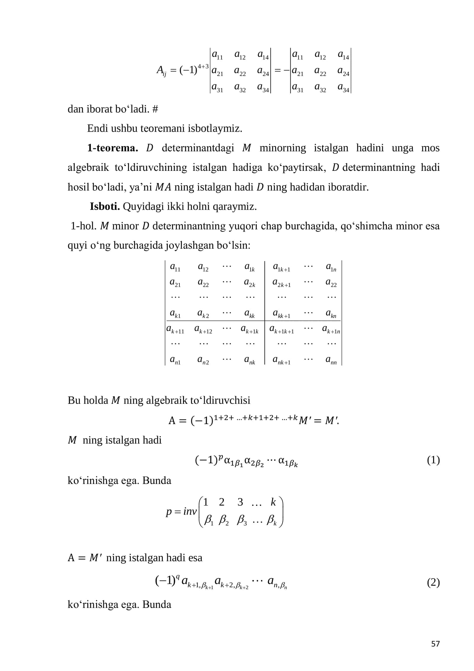 Minorlar va algebraik to'ldiruvchilar 3