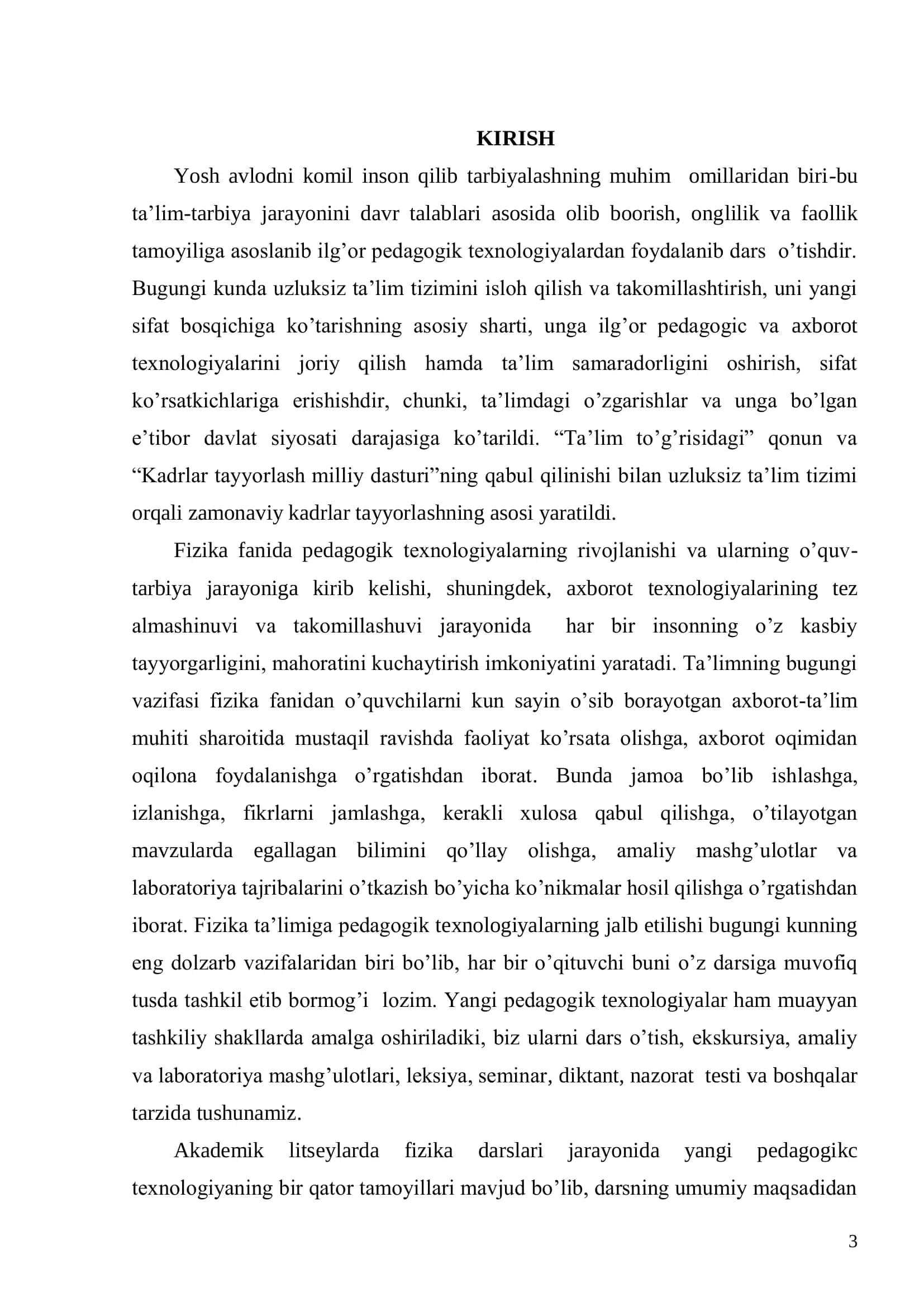 YORUG’LIKNING ELEKTROMAGNIT TABIATIGA OID MAVZULARNING TAHLILI VA O’QITISH USULLARI 3