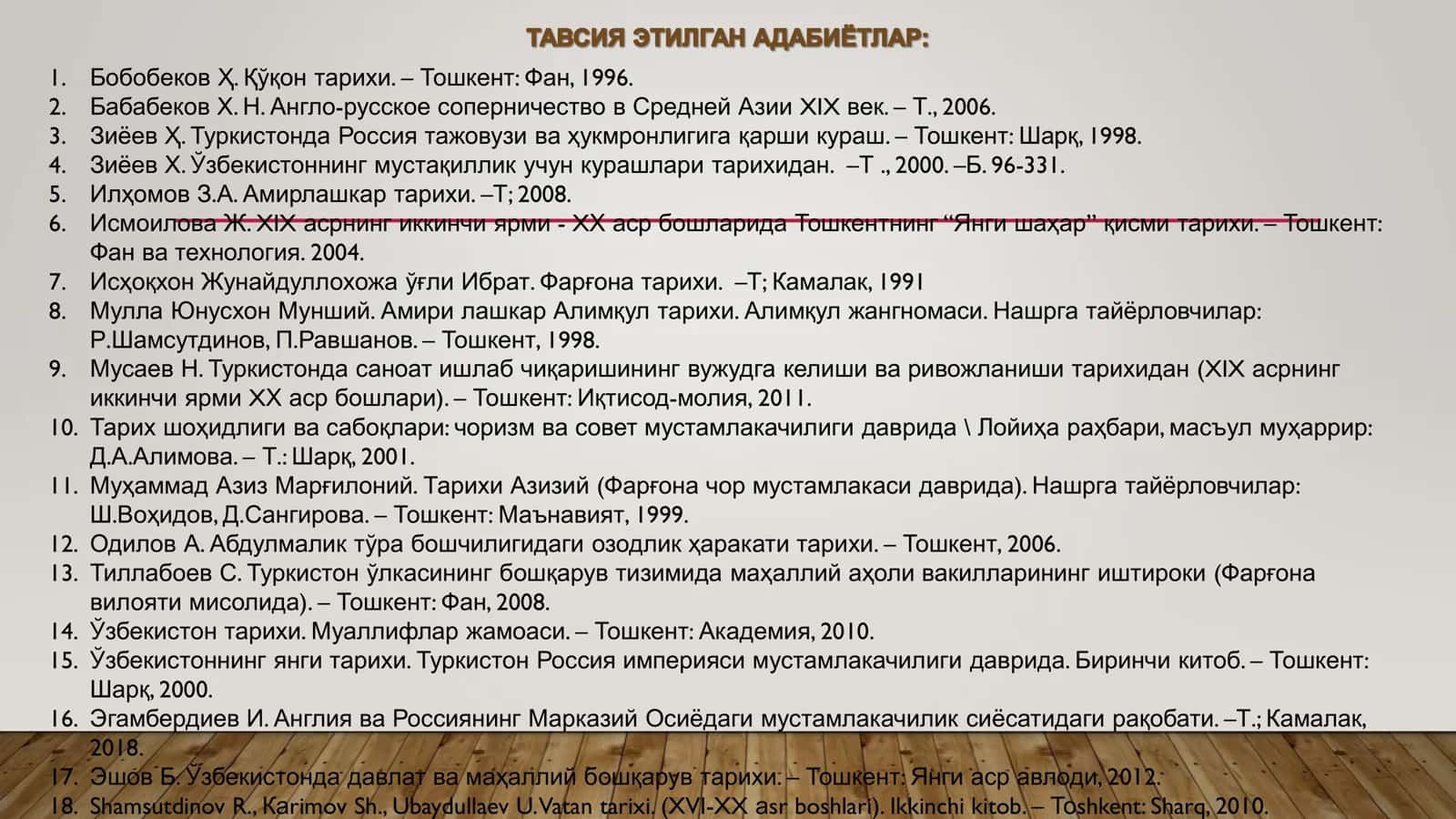 ЎРТА ОСИЁ ХОНЛИКЛАРИНИ РОССИЯ ИМПЕРИЯСИСИ ТОМОНИДАН БОСИБ ОЛИНИШИ  2-QISM 3