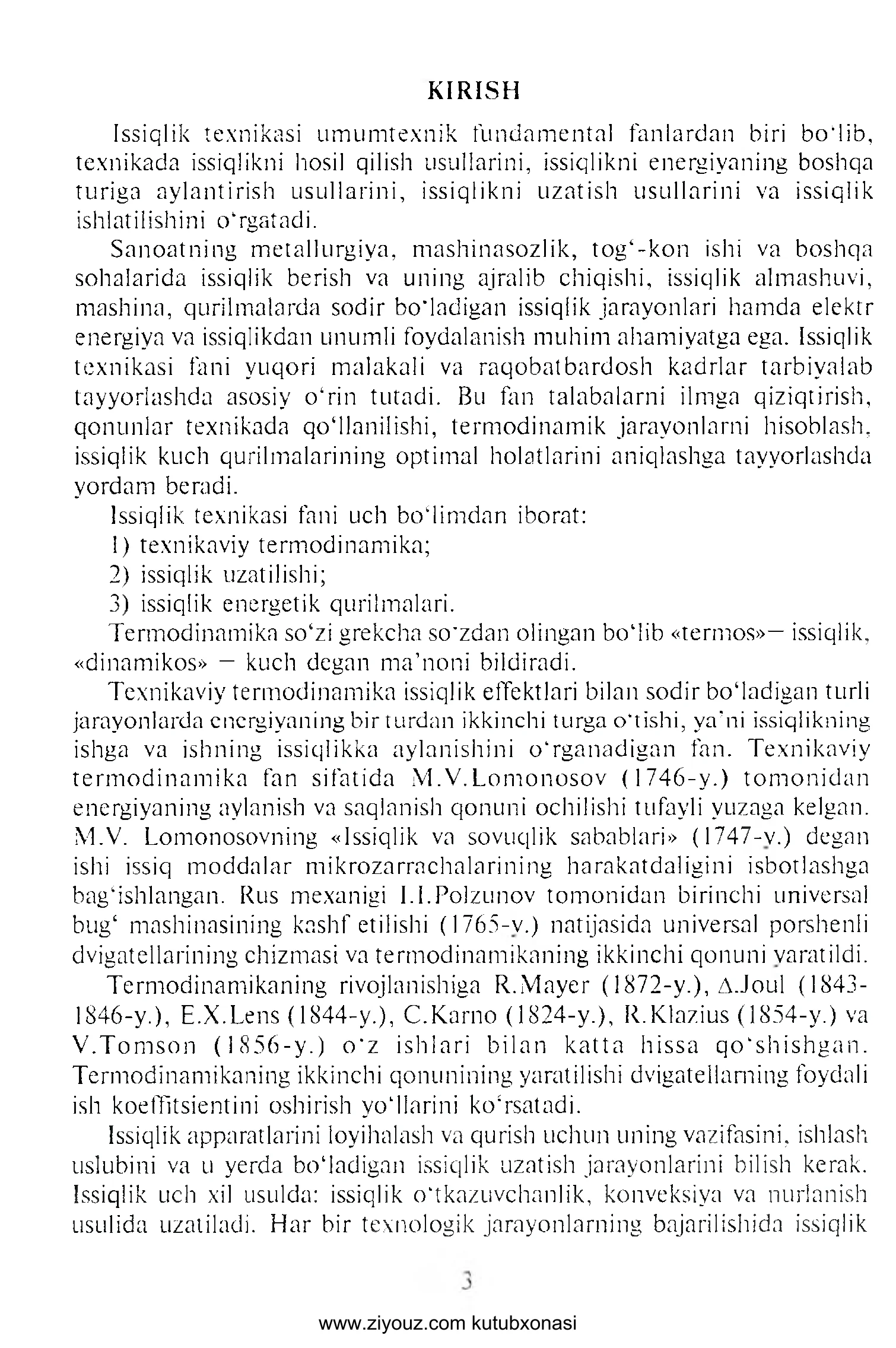 ISSIQLIK TEXNIKASI 3