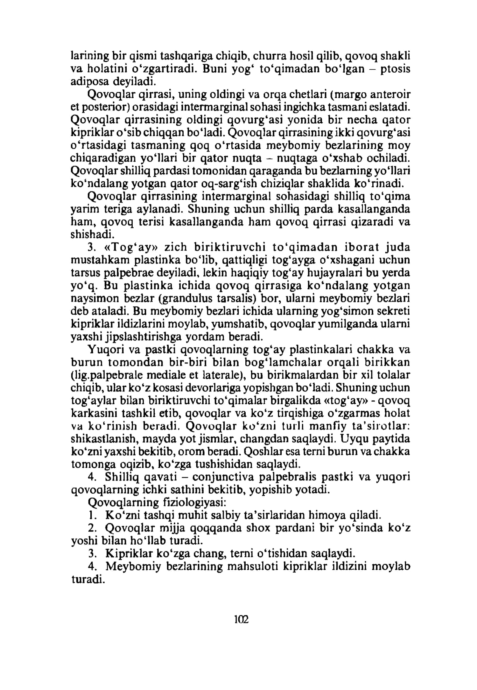 KO‘RISH A’ZOSI. ASOSIY VA YORDAMCHI Q1SMLARINING YAJLLIG‘LANISH PATOLOGIYASI 3