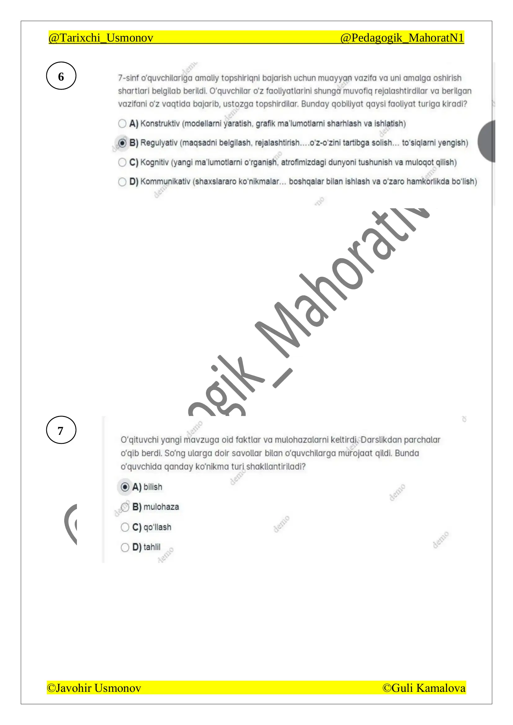 Preview 3