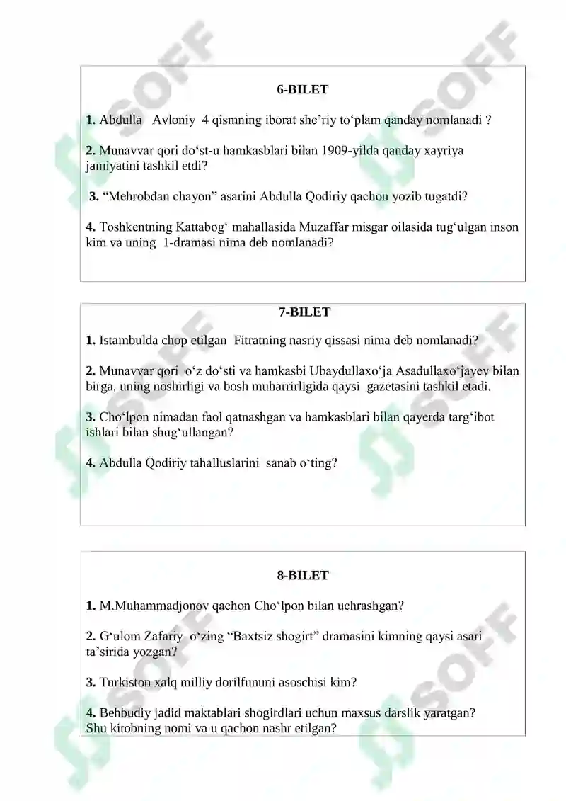 Preview 3