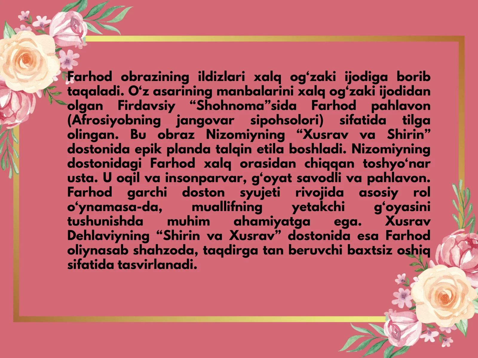 "FARHOD VA SHIRIN" DOSTONI 3
