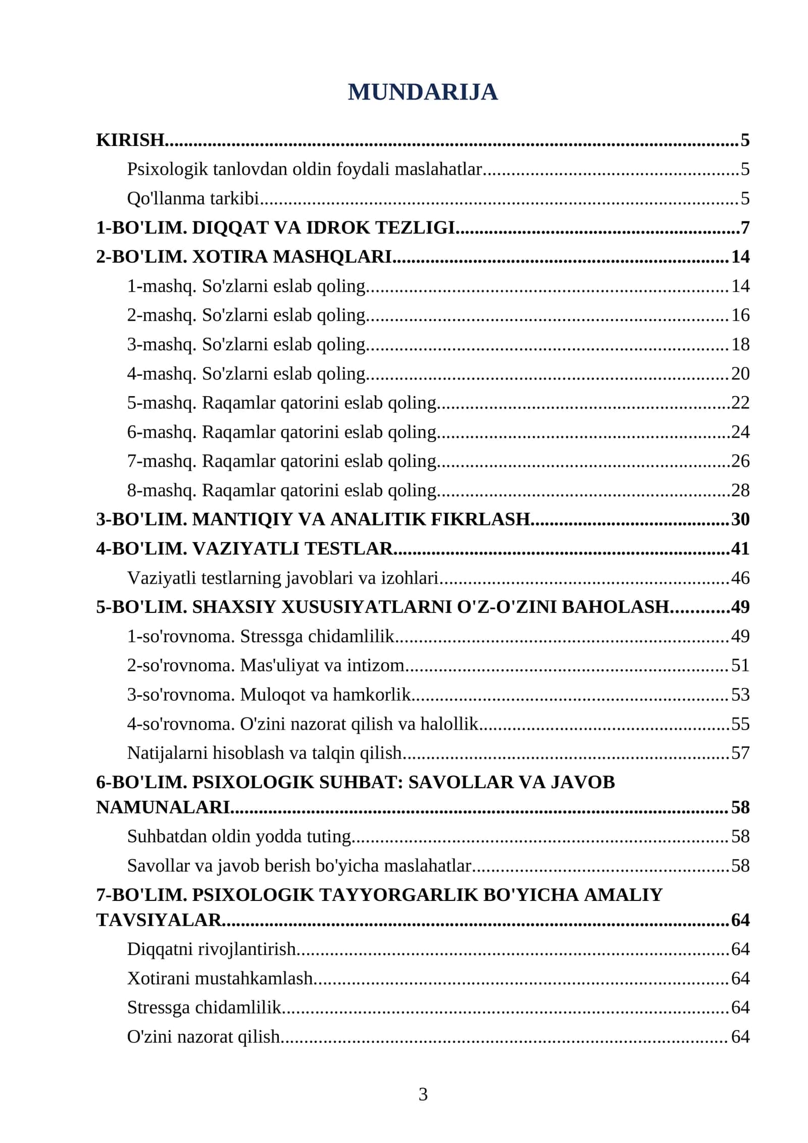 Safdorlik va Ofitserlik lavozimlari uchun psixologik test savollari. 1000 ta test va savollar 3