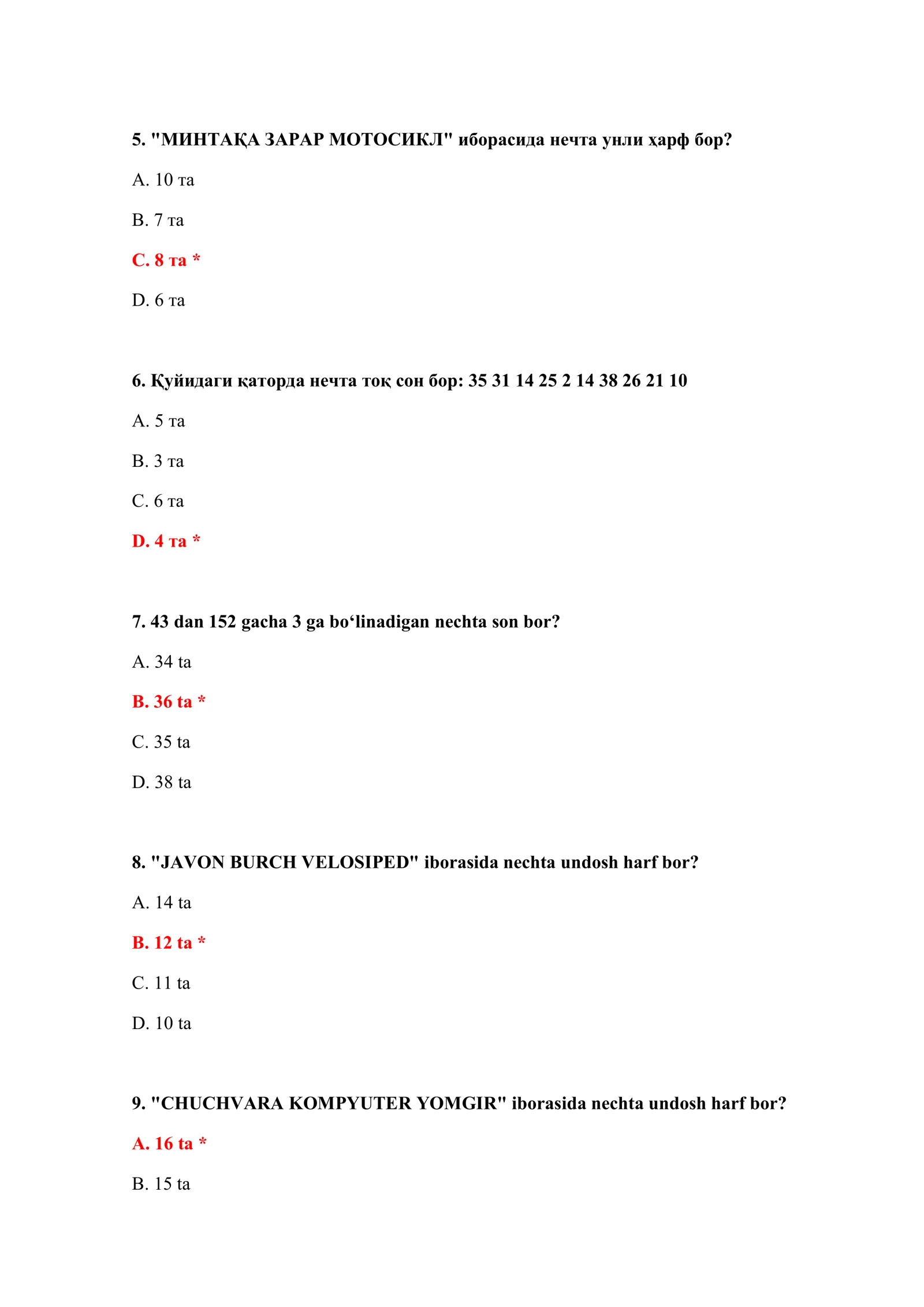 Bojxona organlariga ishga kirish test savollari 3