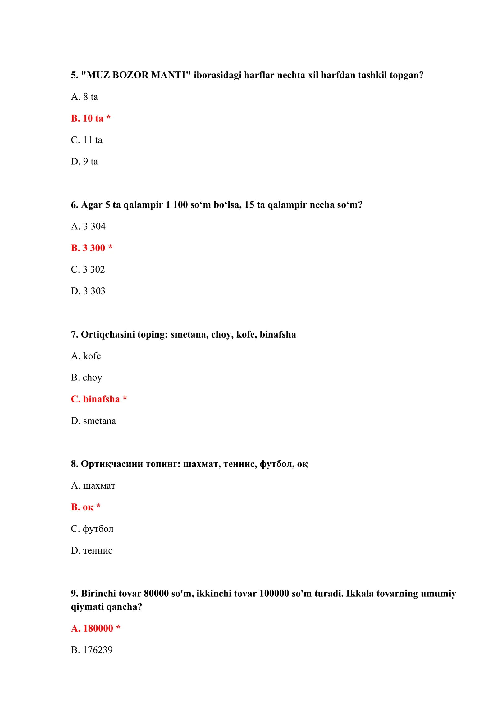 BOJXONA ISHGA KIRISH TEST SAVOLLARI 3