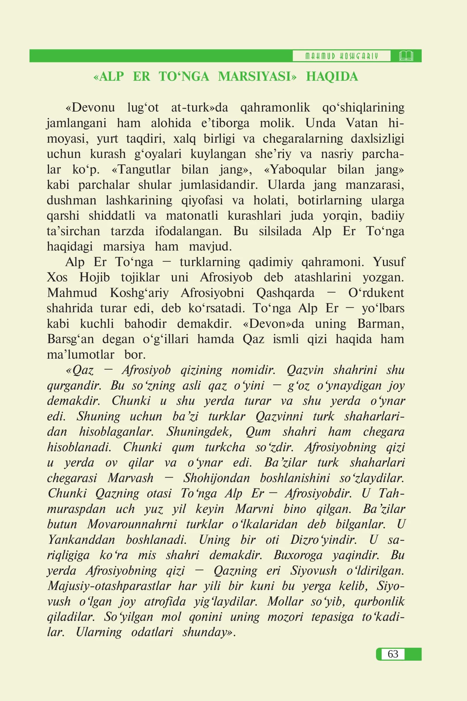 Savol va topshiriqlar 3