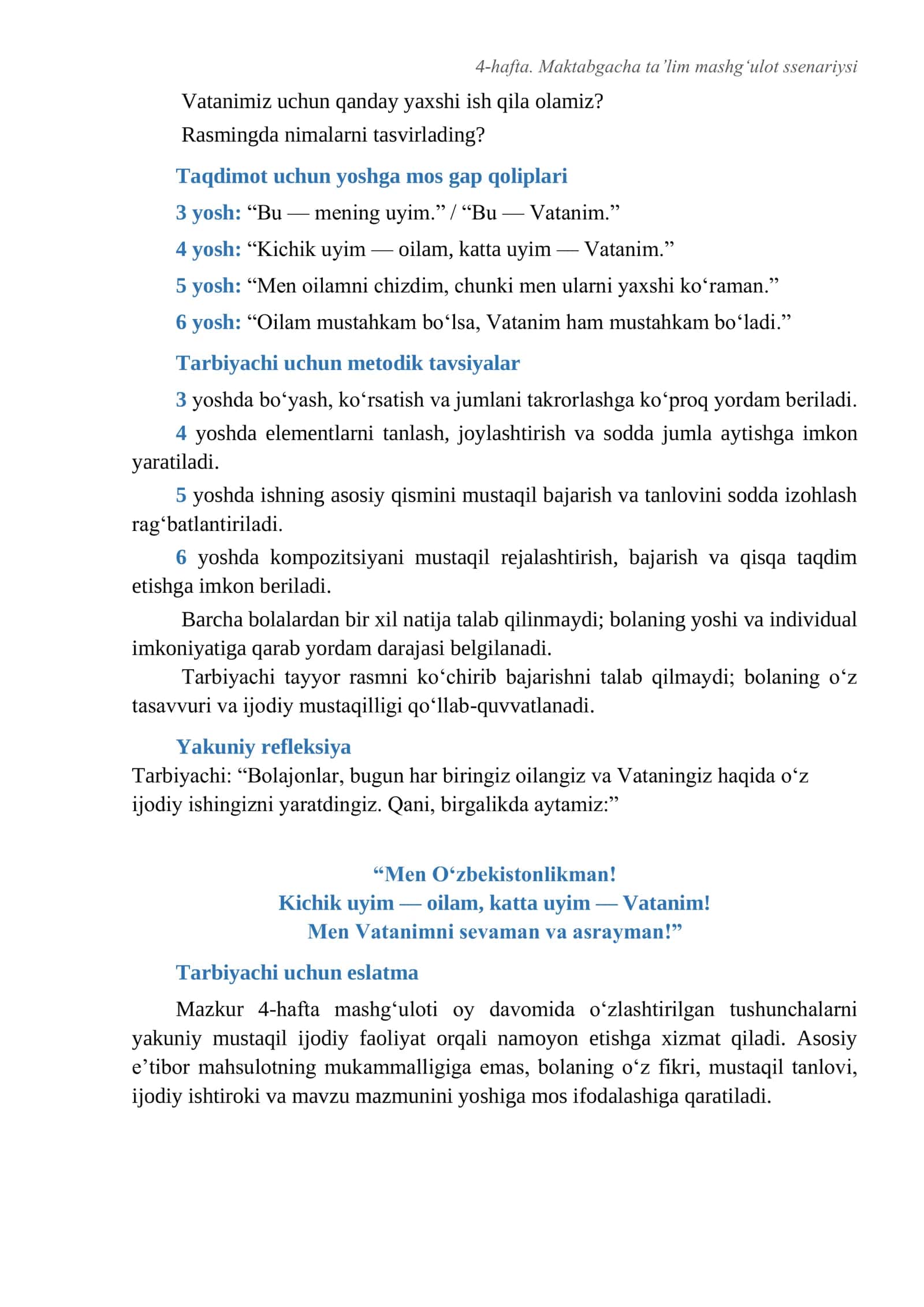 4-hafta. Maktabgacha ta’lim mashg‘ulot ssenariysi “Men O‘zbekistonlikman” 3