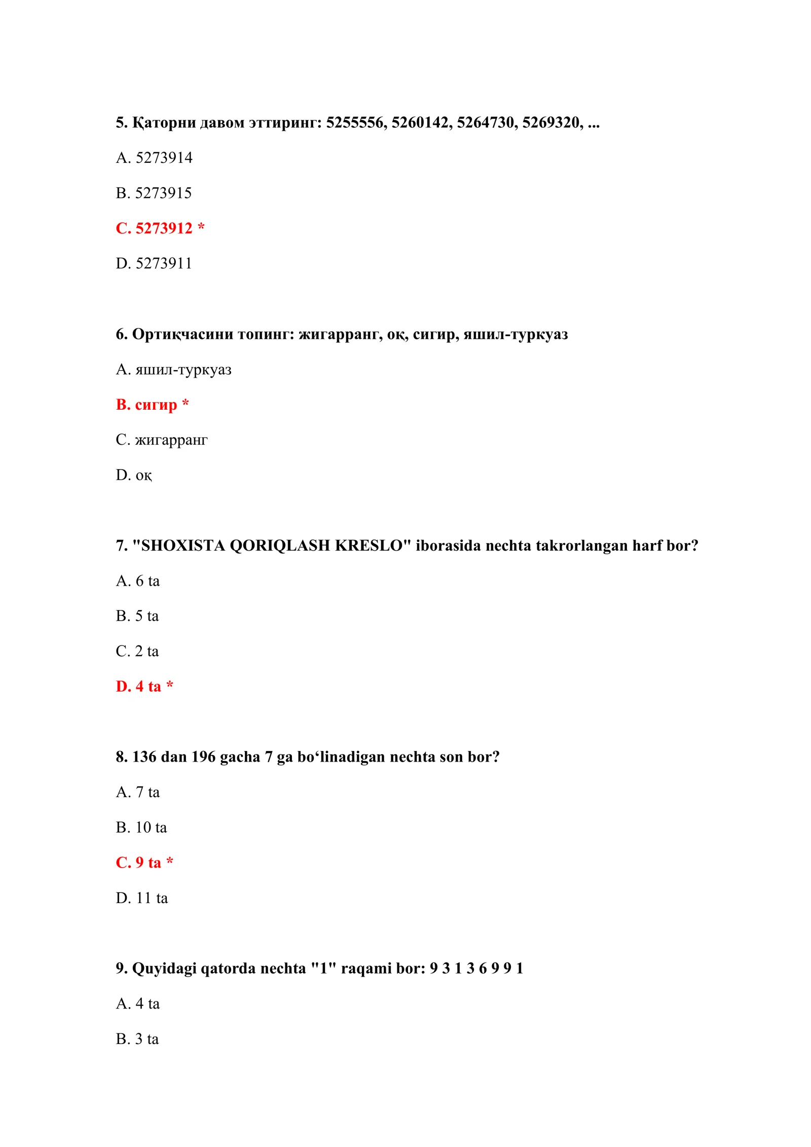 BOJXONA SAVOLLARI JAVOBLARI BILAN TEST SAVOLLARI VA JAVOBLARI BILAN 3