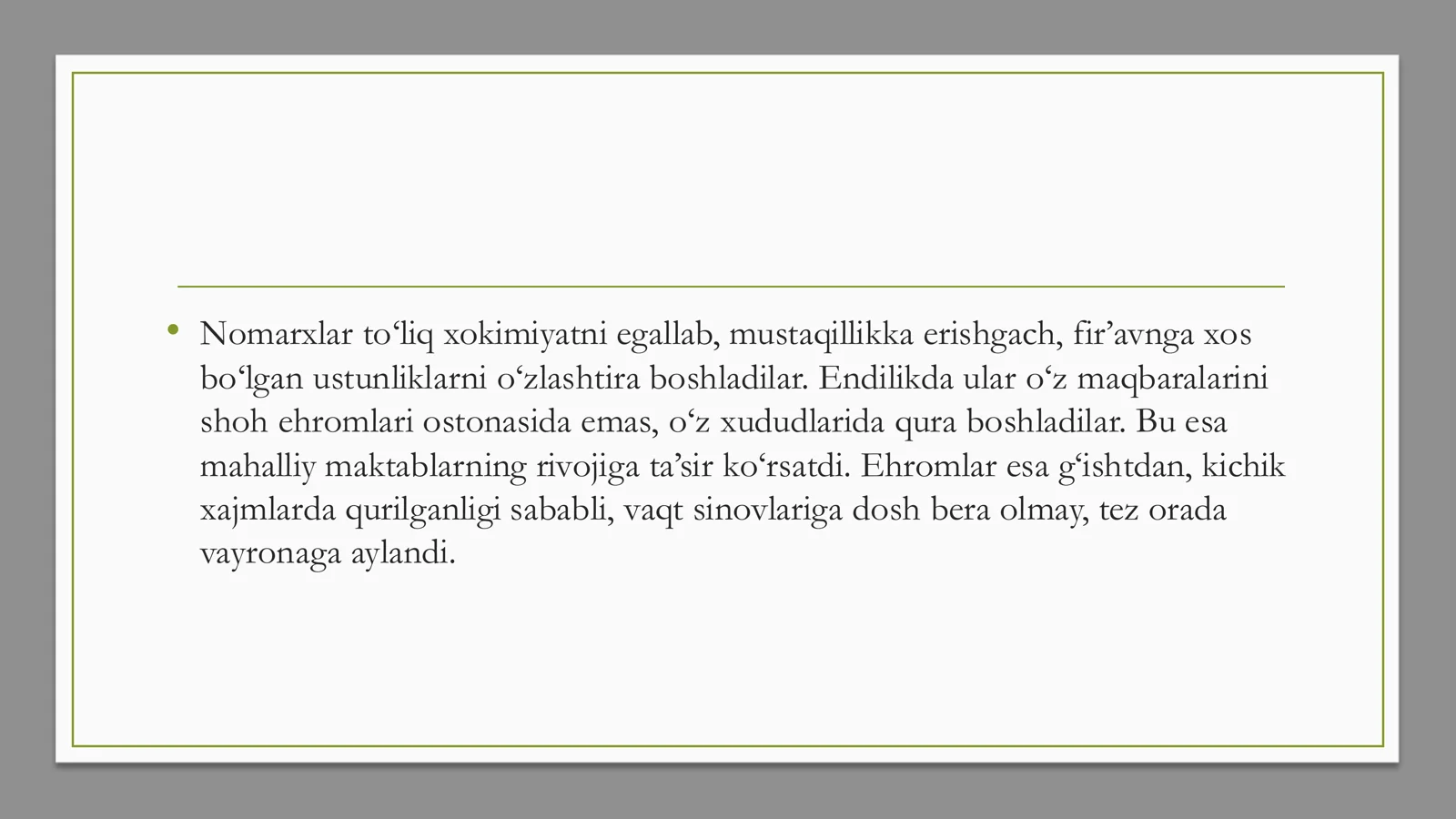 Qadimgi Misr oʻrta podsholik davri sanʼati 3
