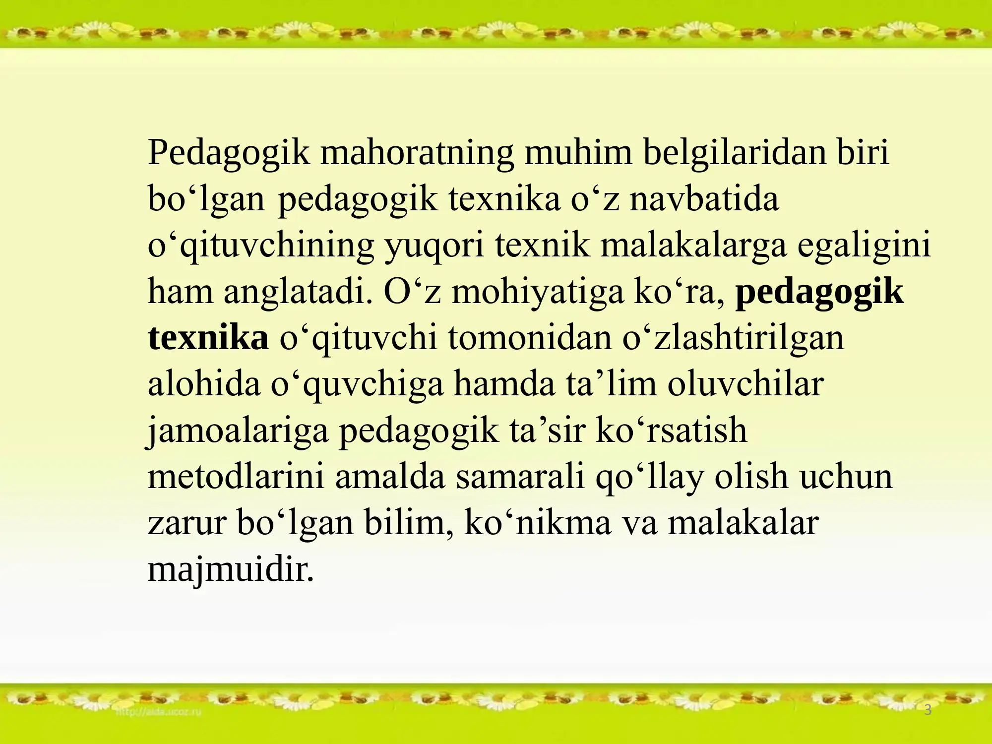Preview 3