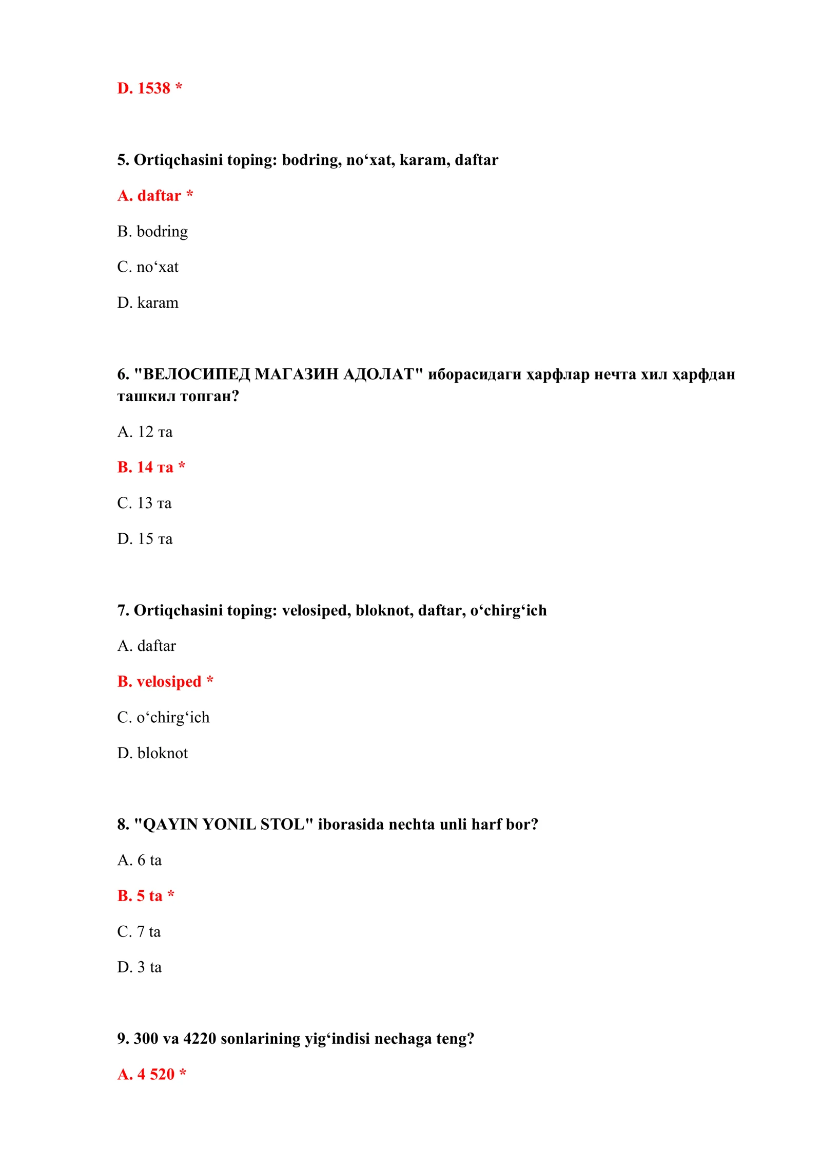 BOJXONA TESTLARI ONLINE 3