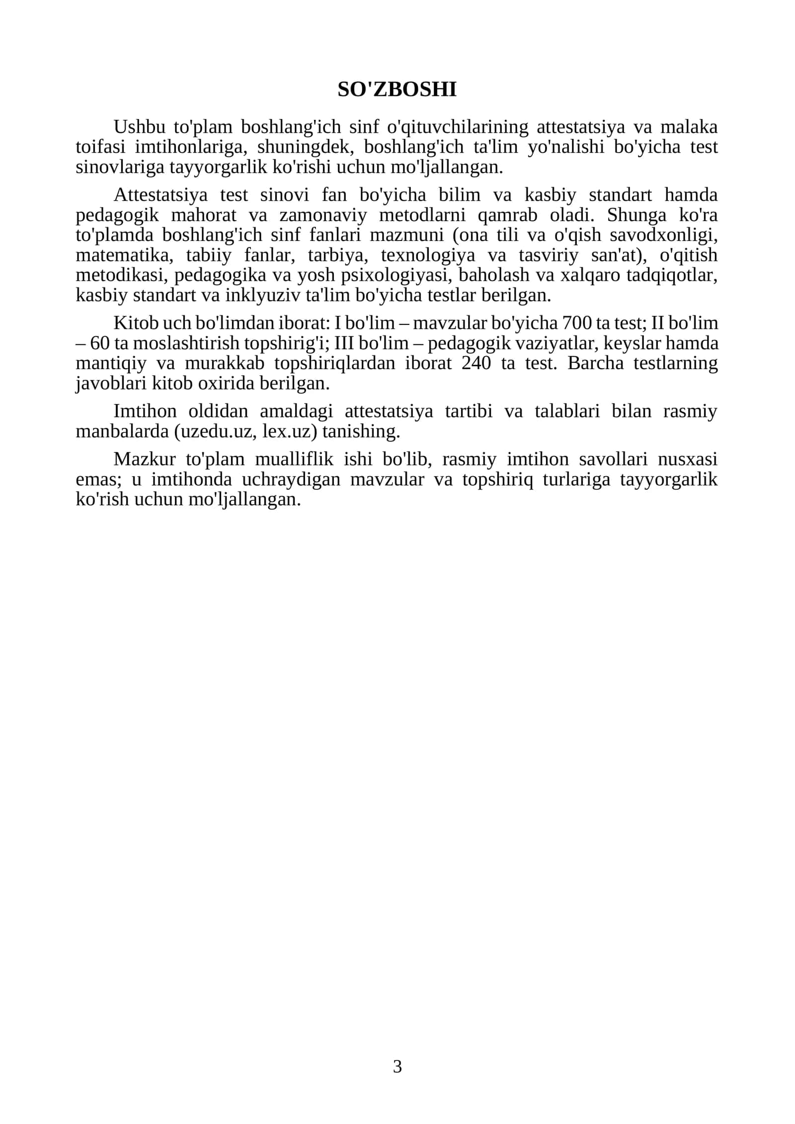 Boshlabg'ich ta'lim Milliy sertifikat va Milliy attestatsiya savollari bazasi 1000 ta test. 3