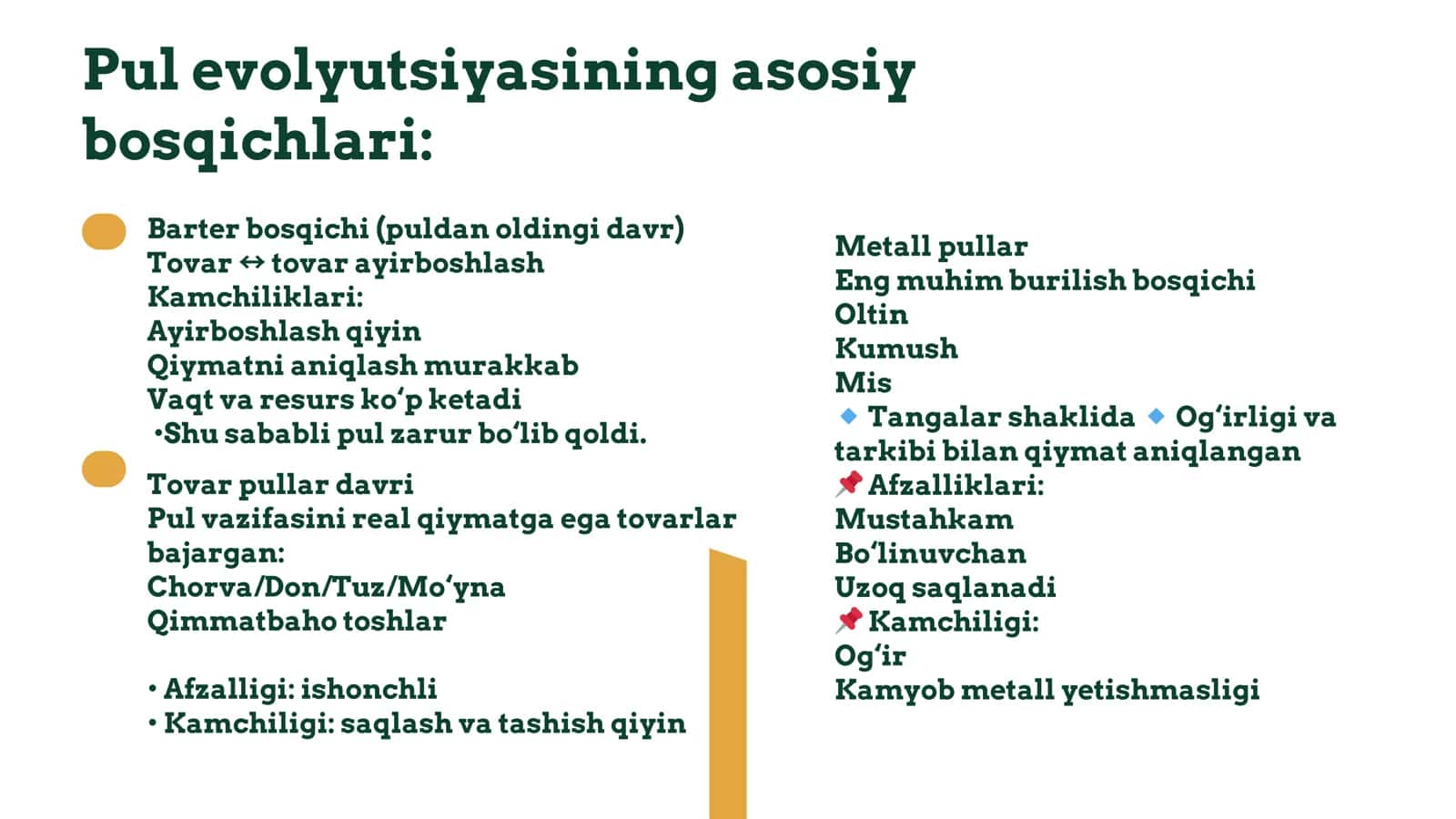 PUL SHAKLLARI VA TURLARINING EVOLYUTSIYASI 3