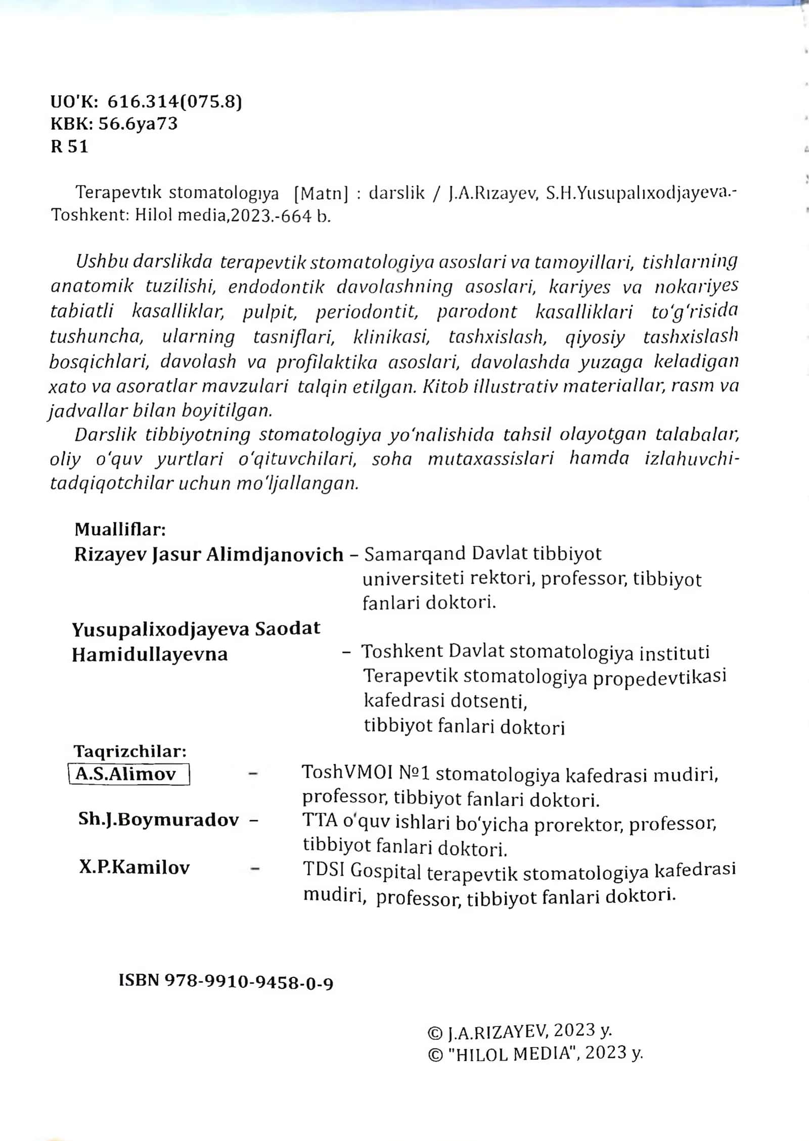 Terapevtik stomatologiya kitobi 3